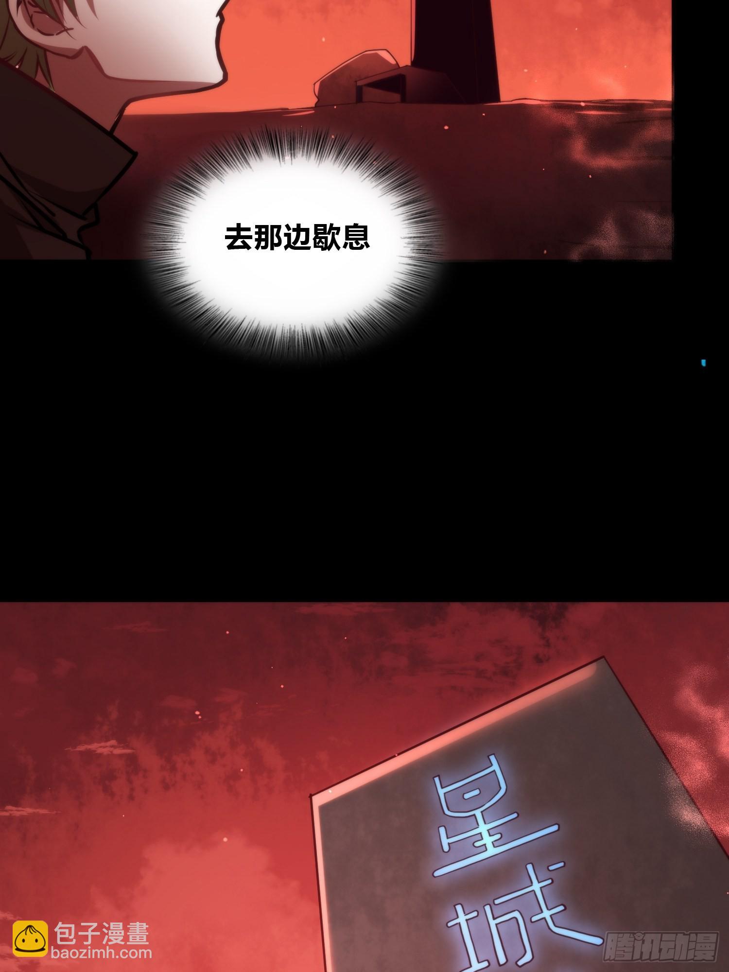 再入梦境29