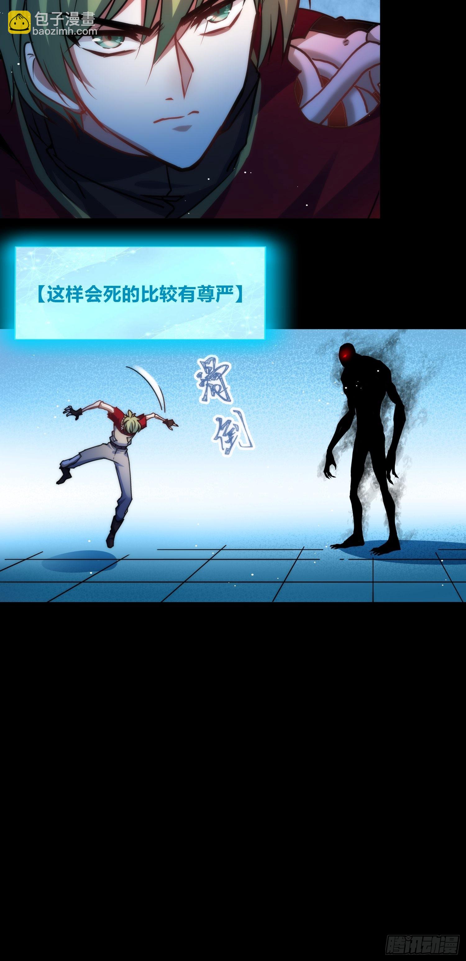 未来体操21