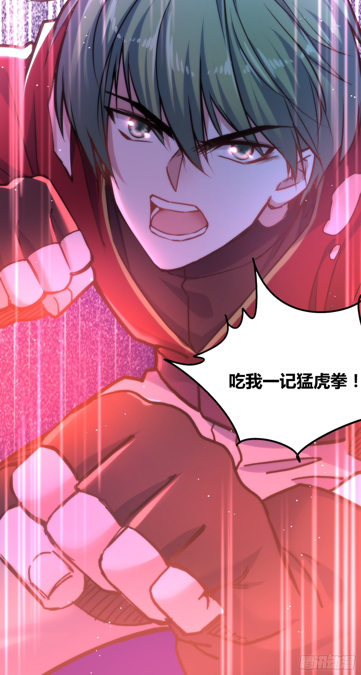星辰学府18