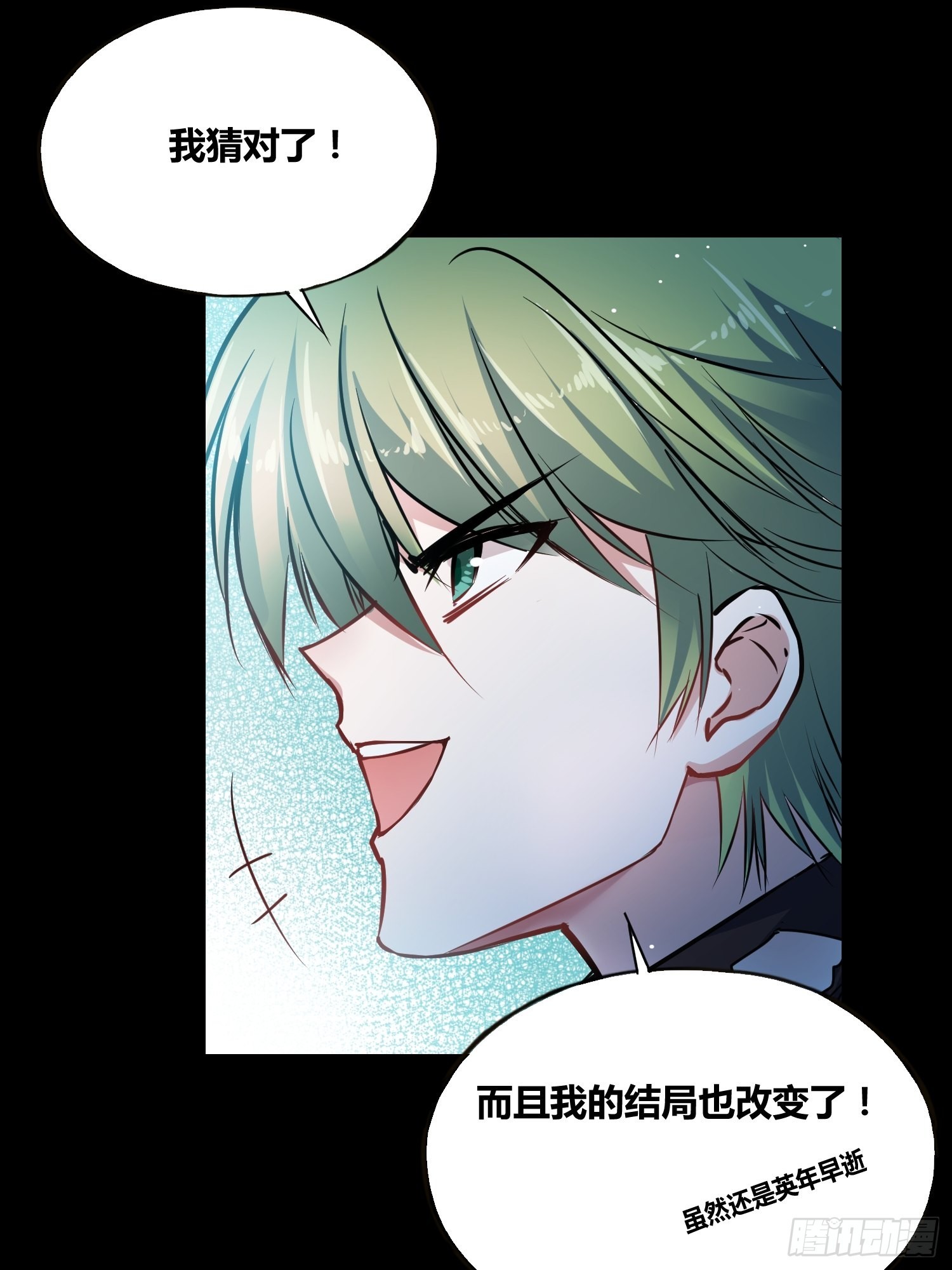星辰学府5