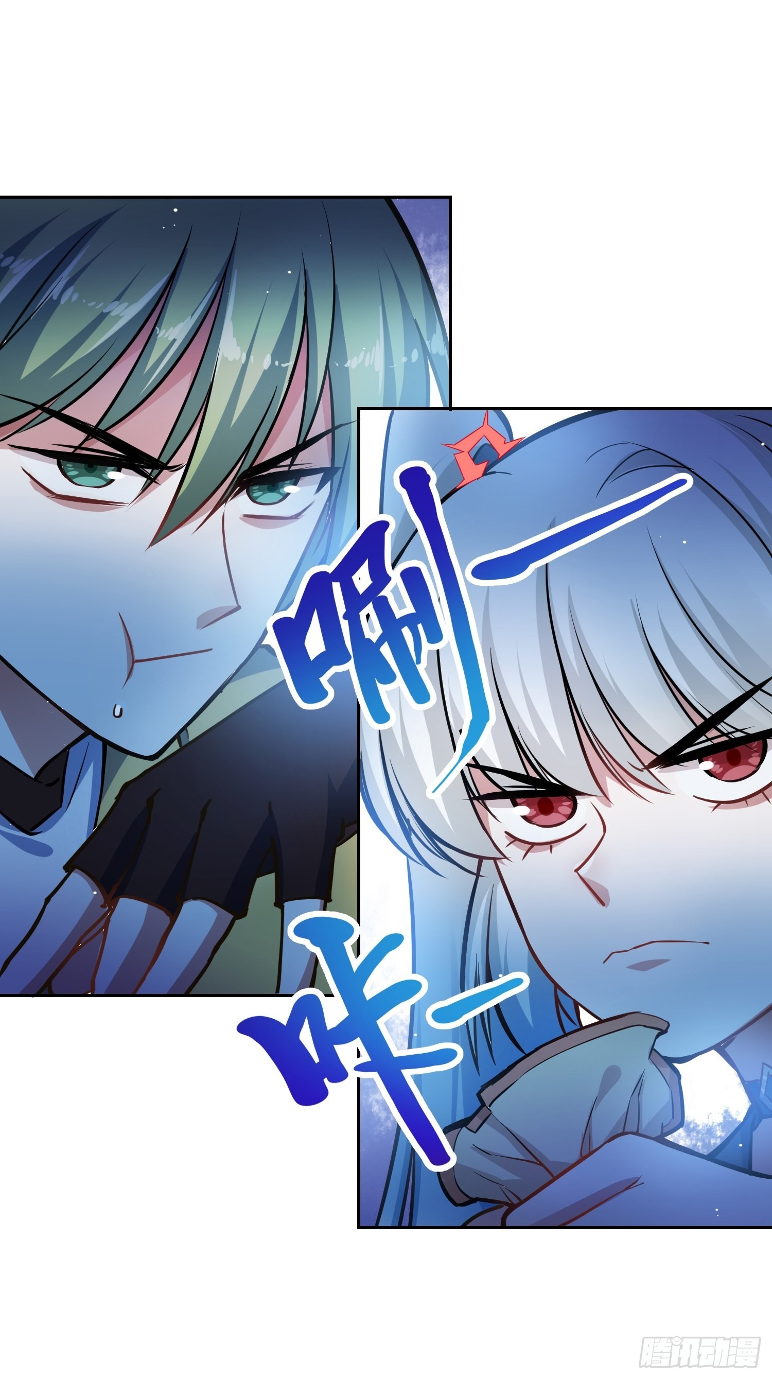 补充能量26