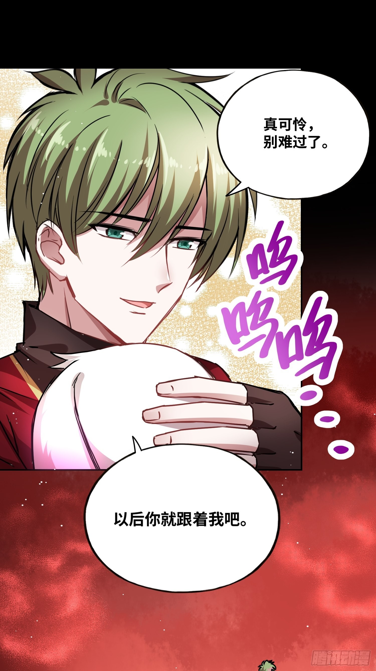 打败小黑！14