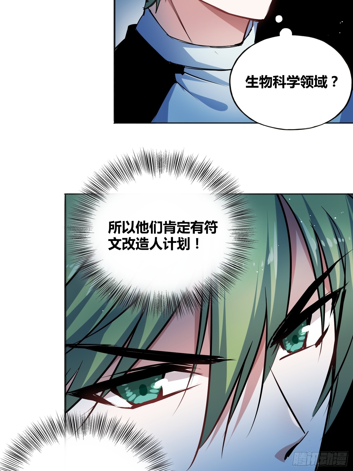 热烈欢迎15