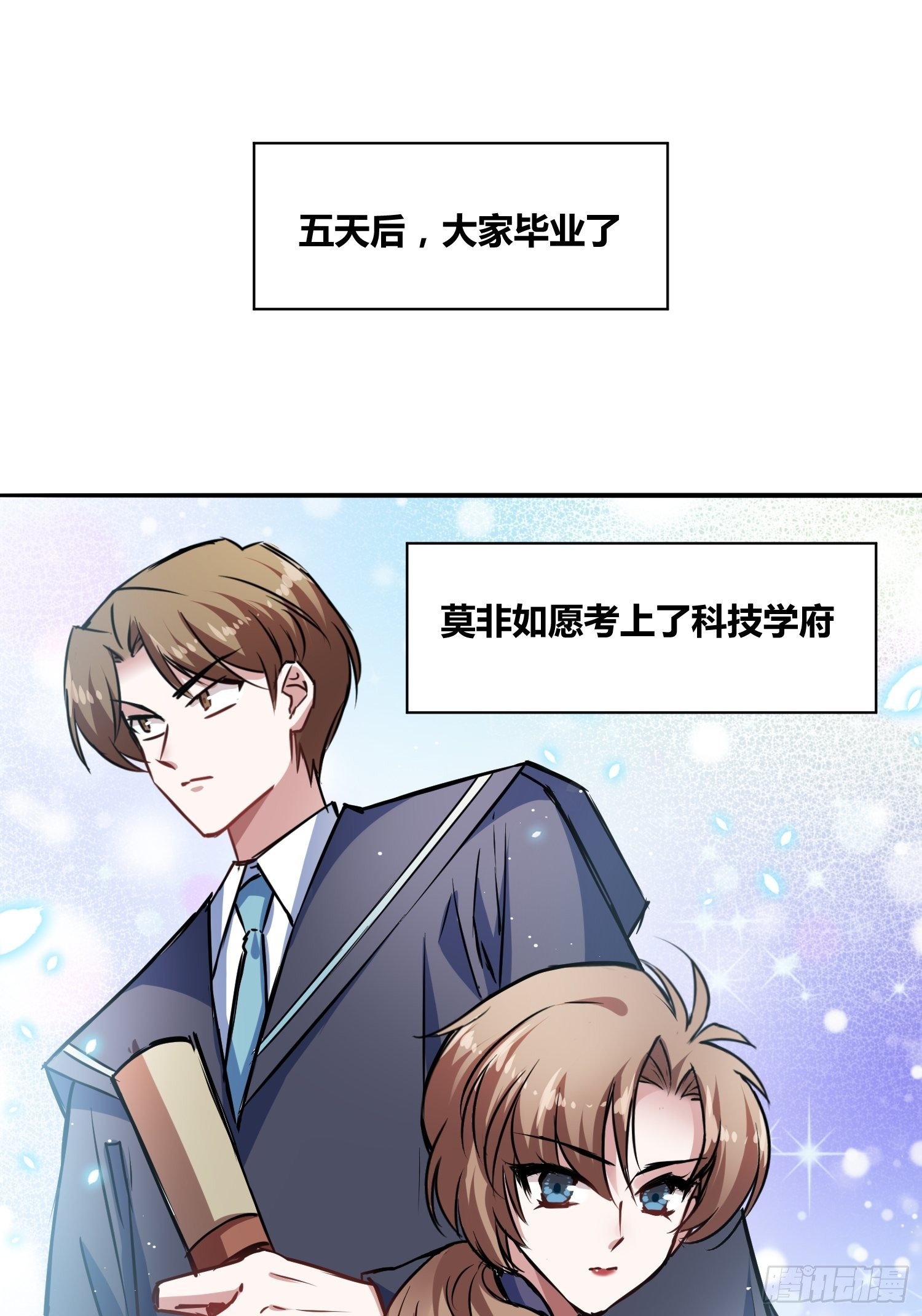 热烈欢迎18