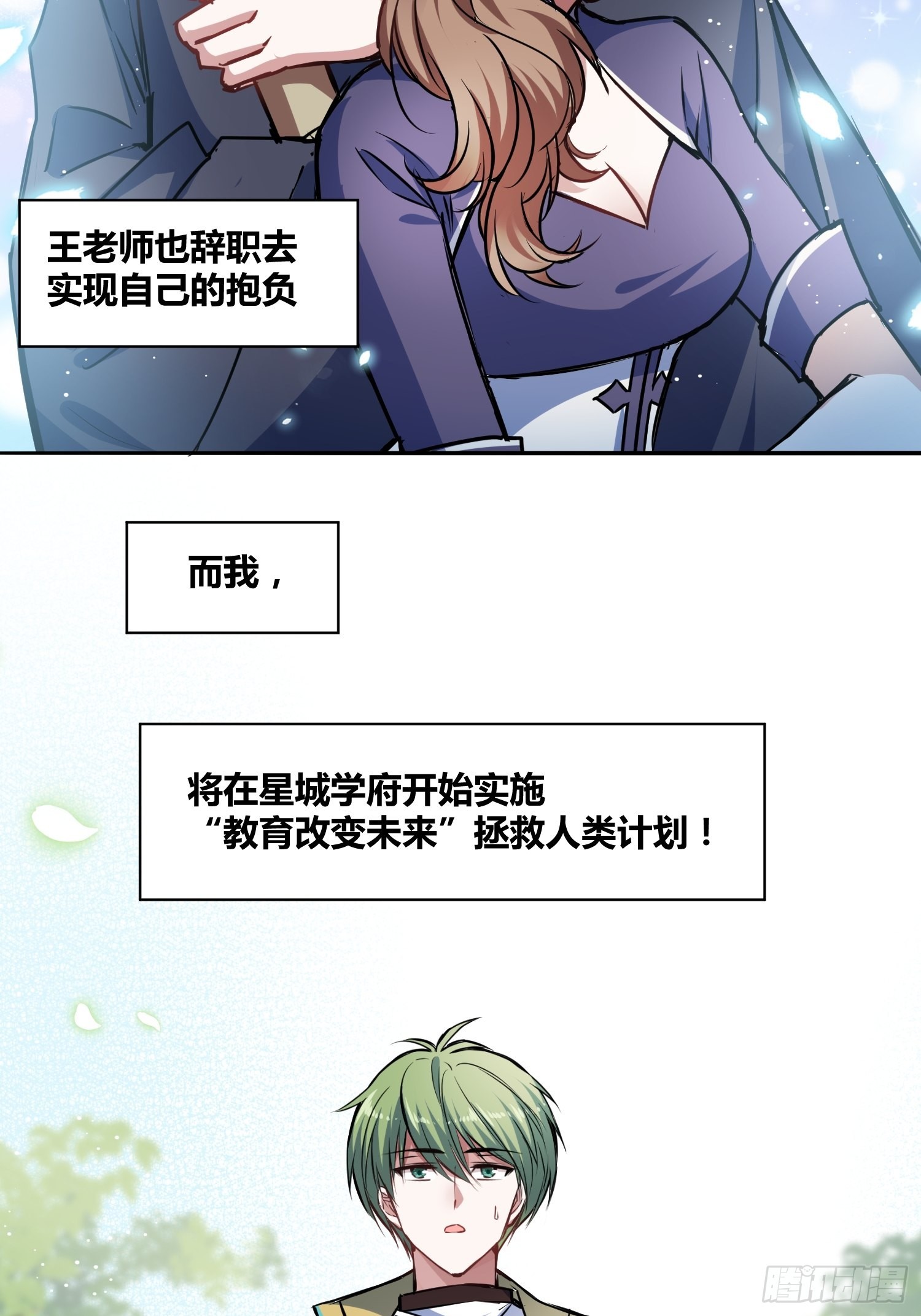 热烈欢迎19