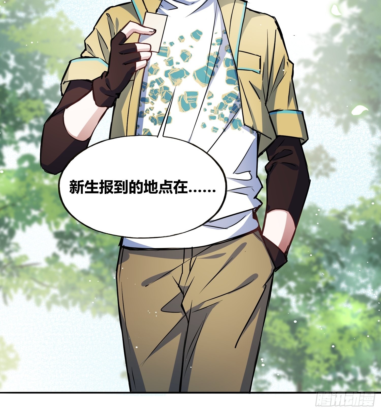 热烈欢迎20