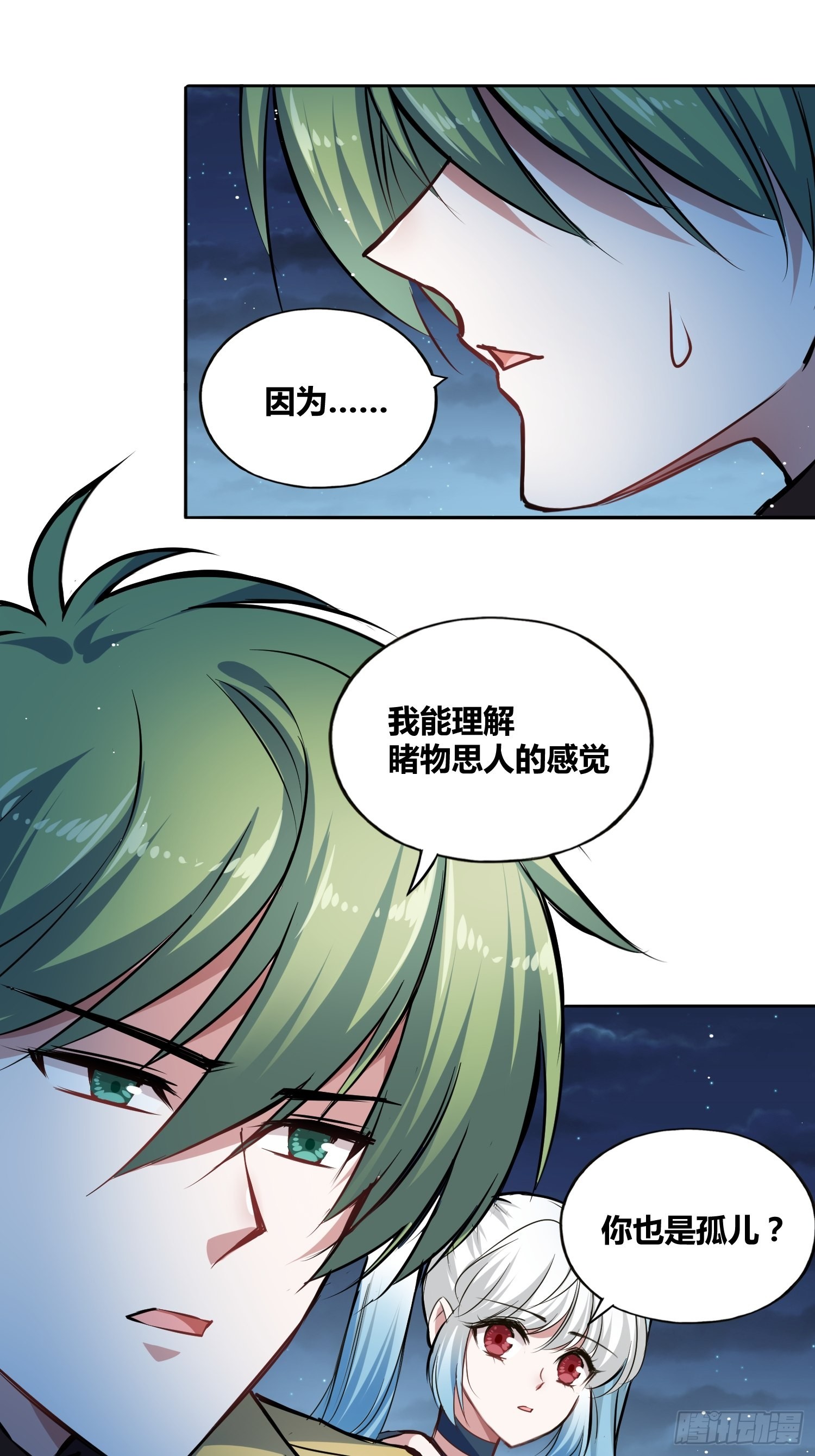 热烈欢迎4