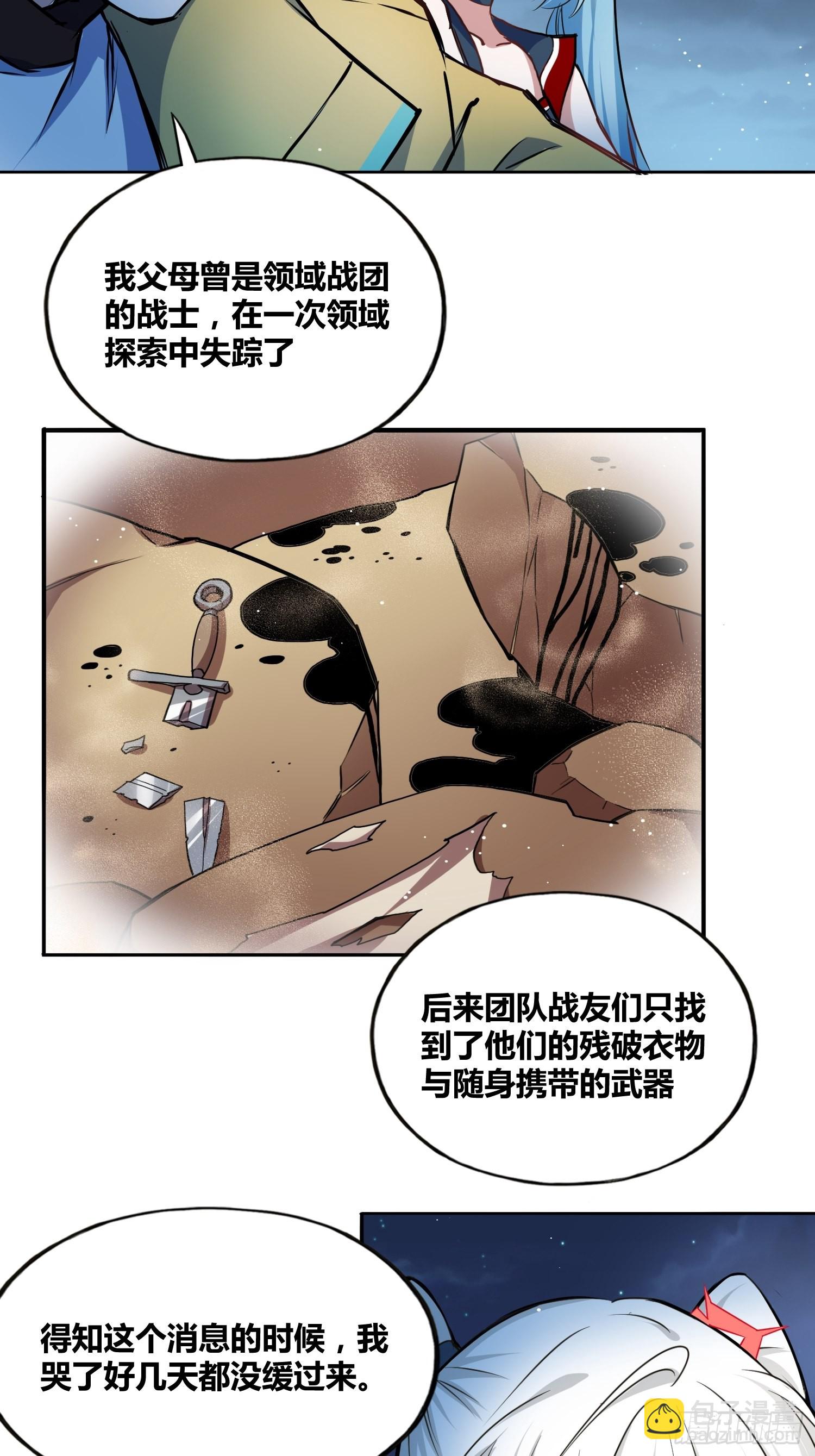 热烈欢迎5