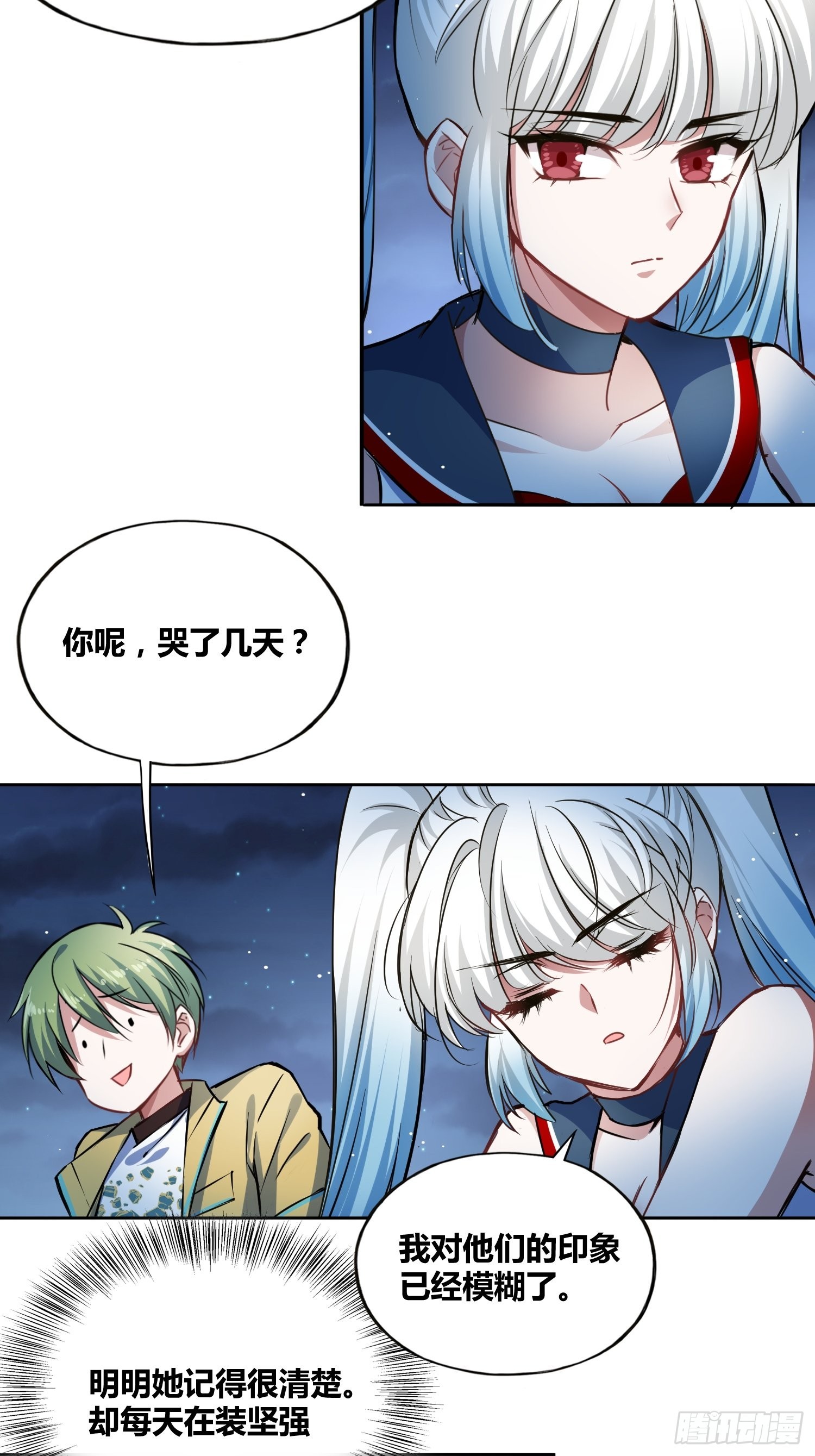 热烈欢迎6