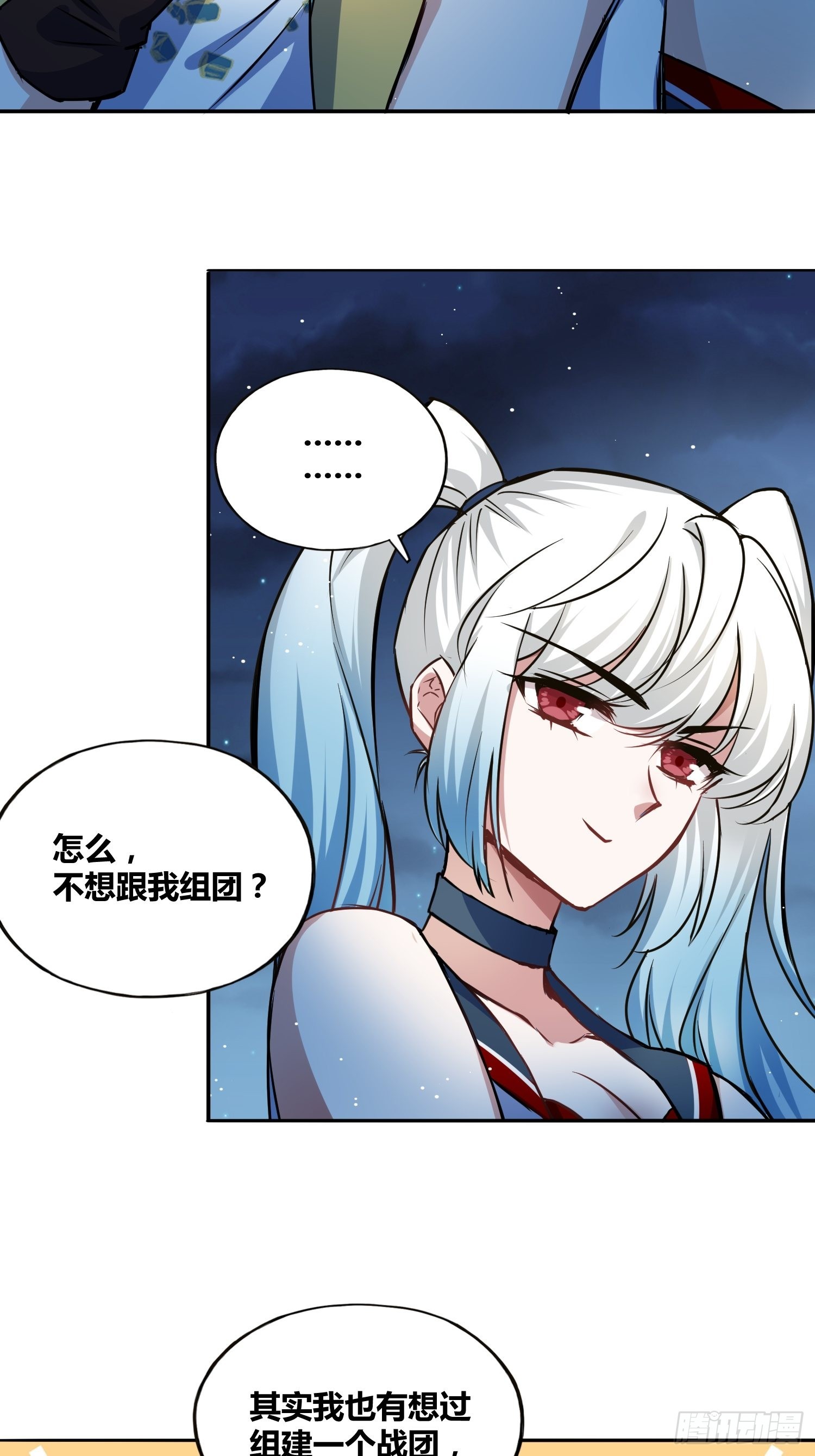 热烈欢迎9