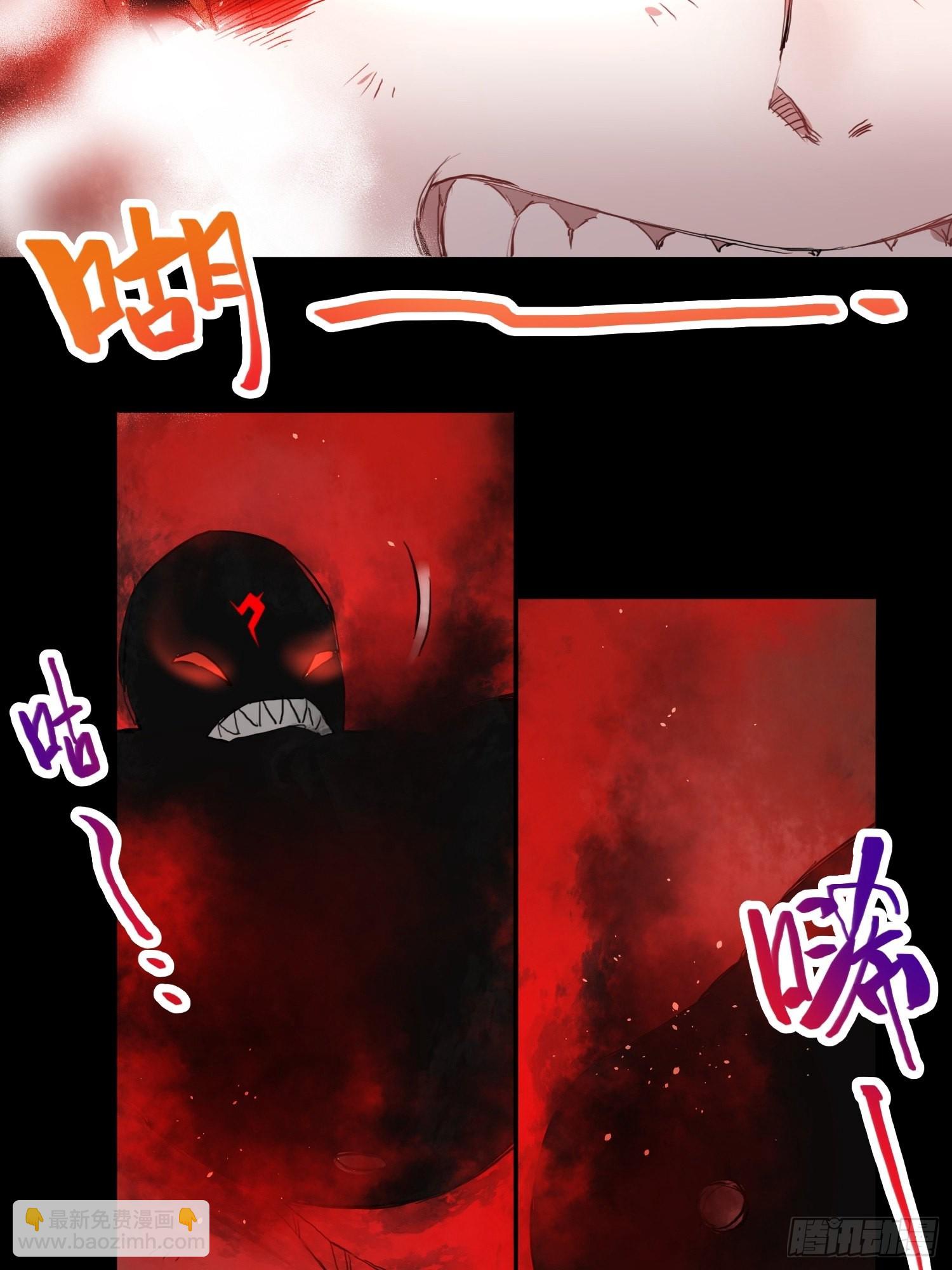 大肌霸14