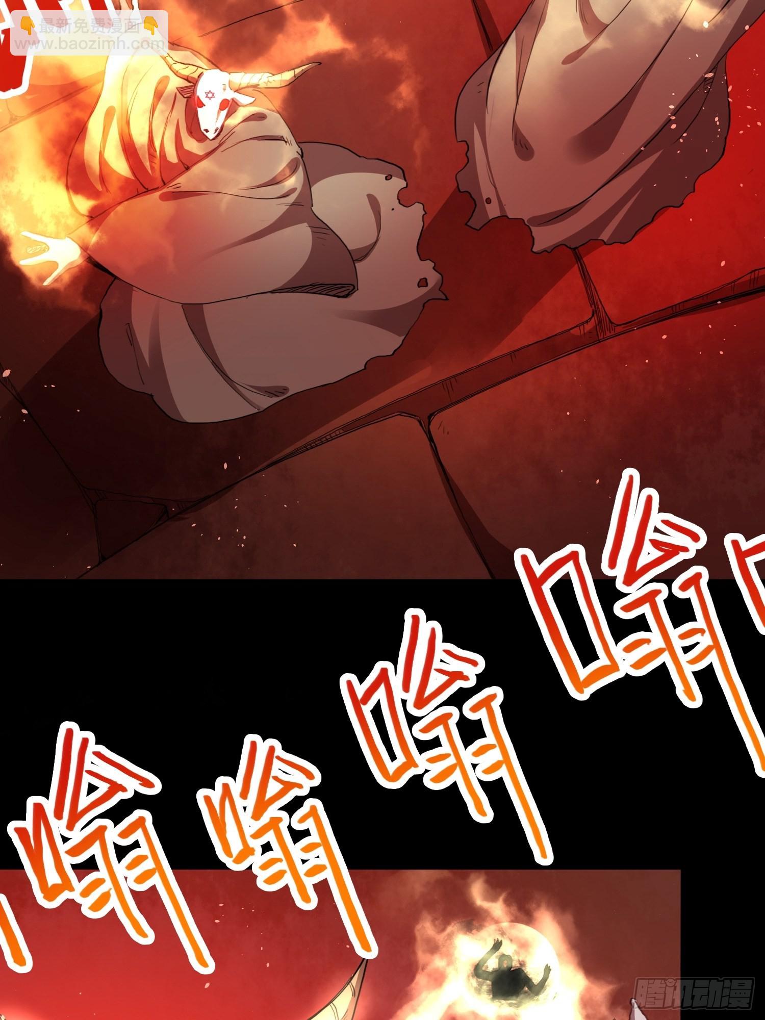 大肌霸18