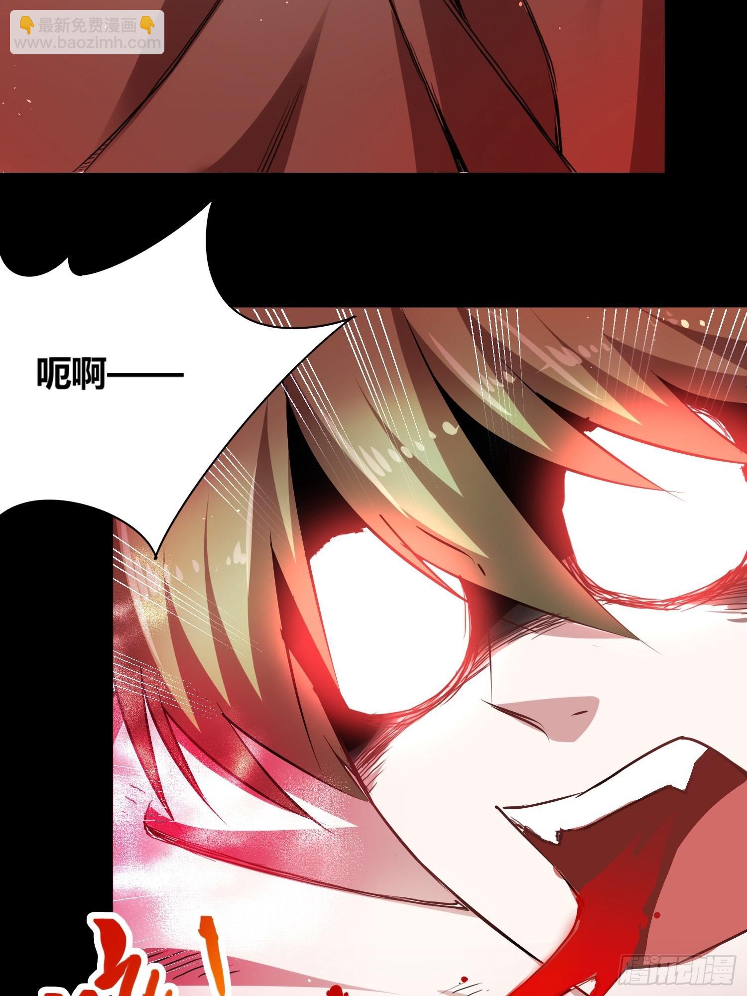 大肌霸20