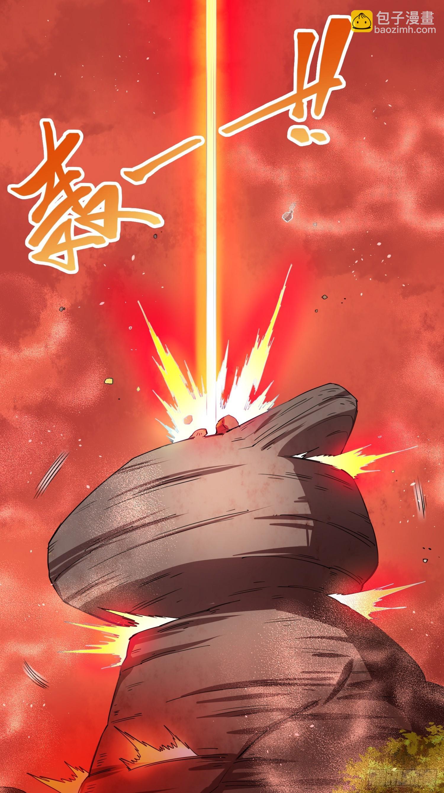 大肌霸25