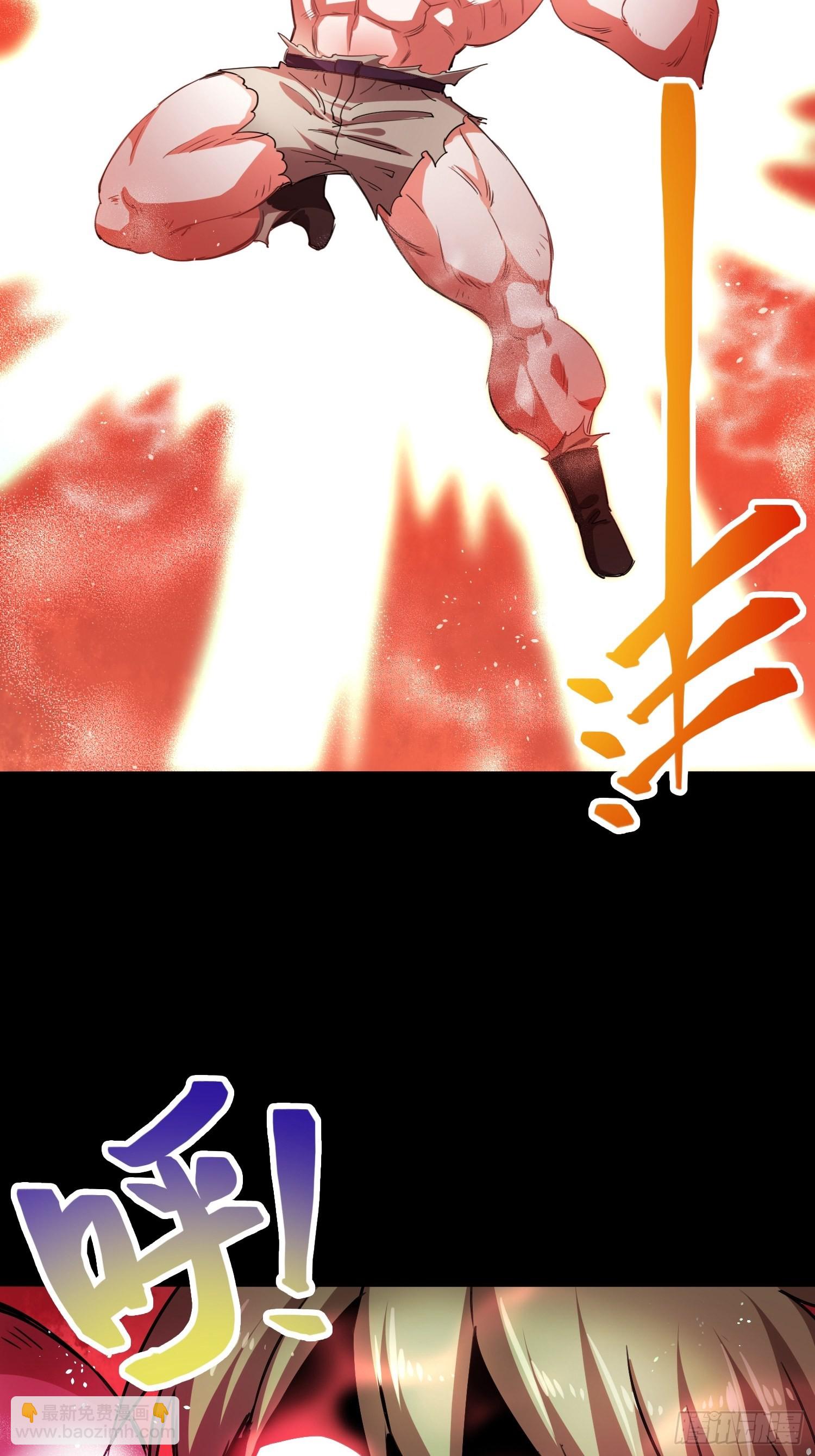 大肌霸27