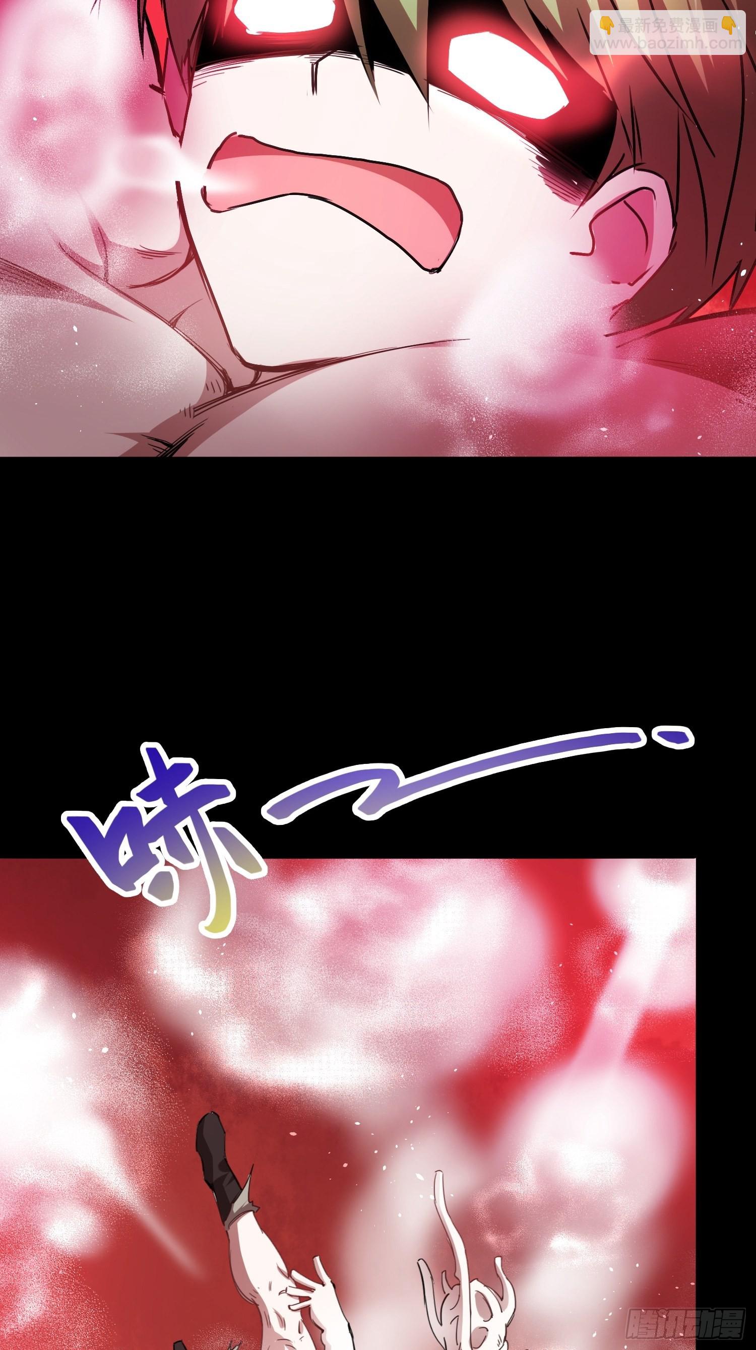 大肌霸28