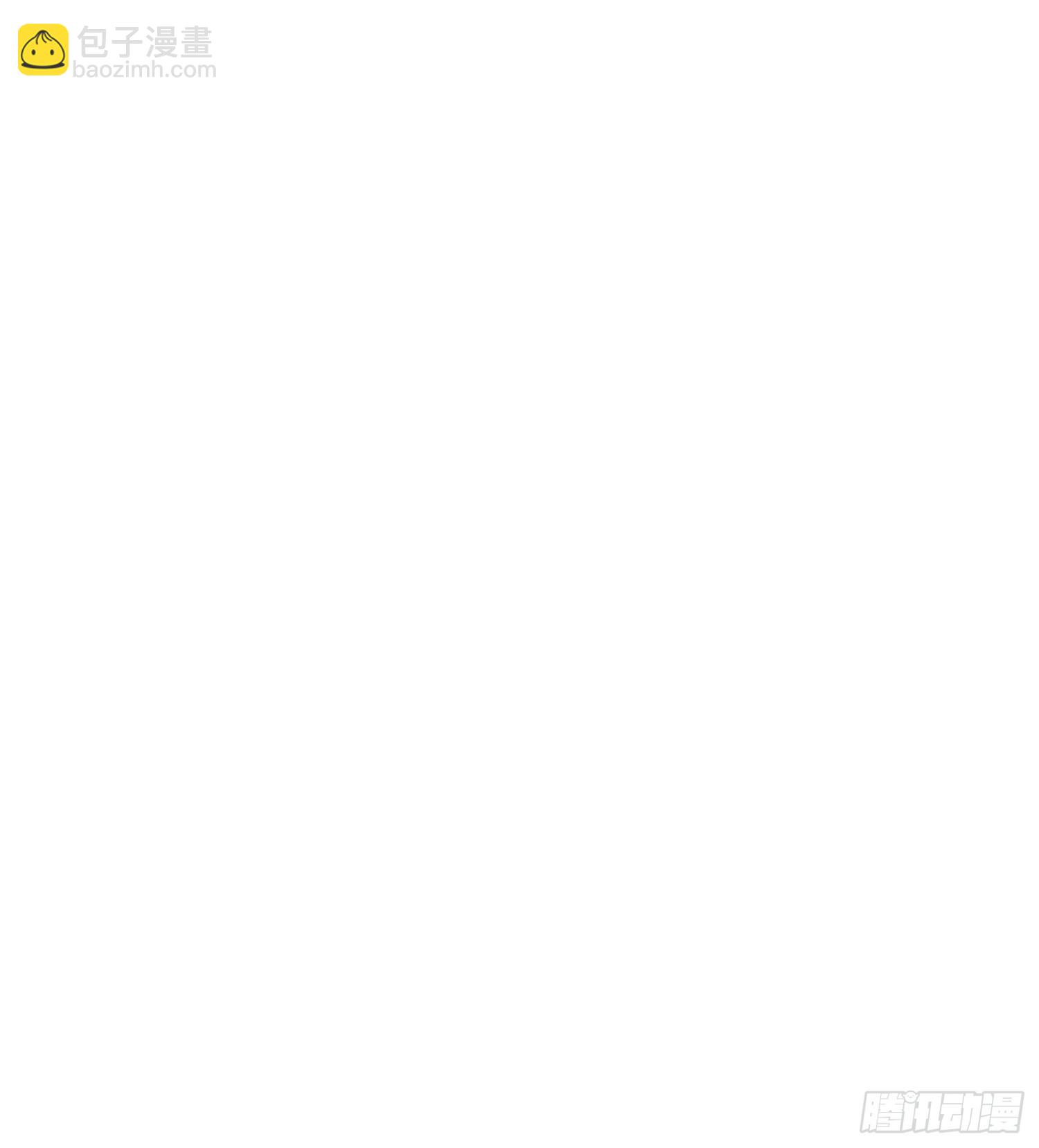 猩红研究院的秘密40