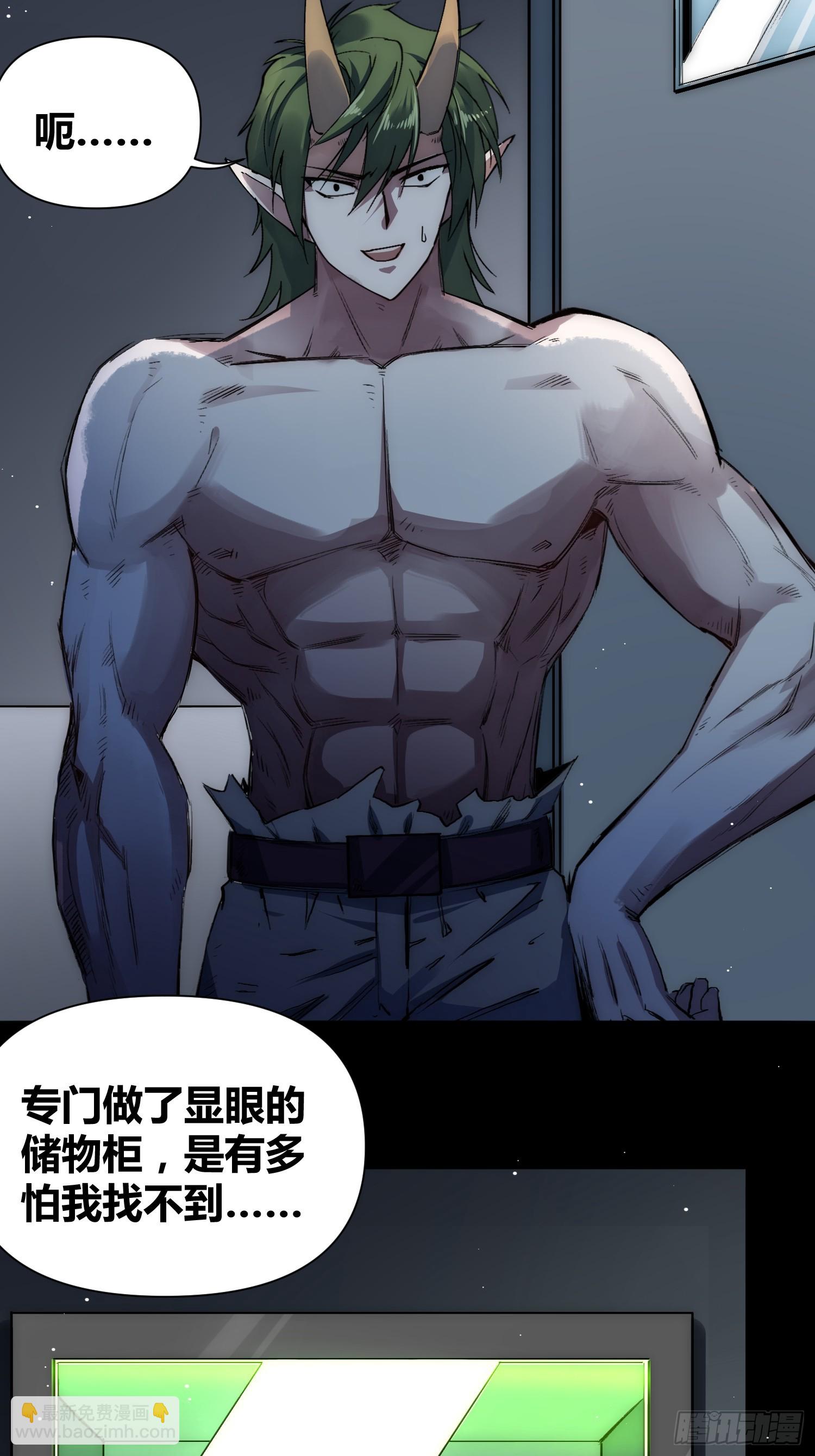 小龙虾20