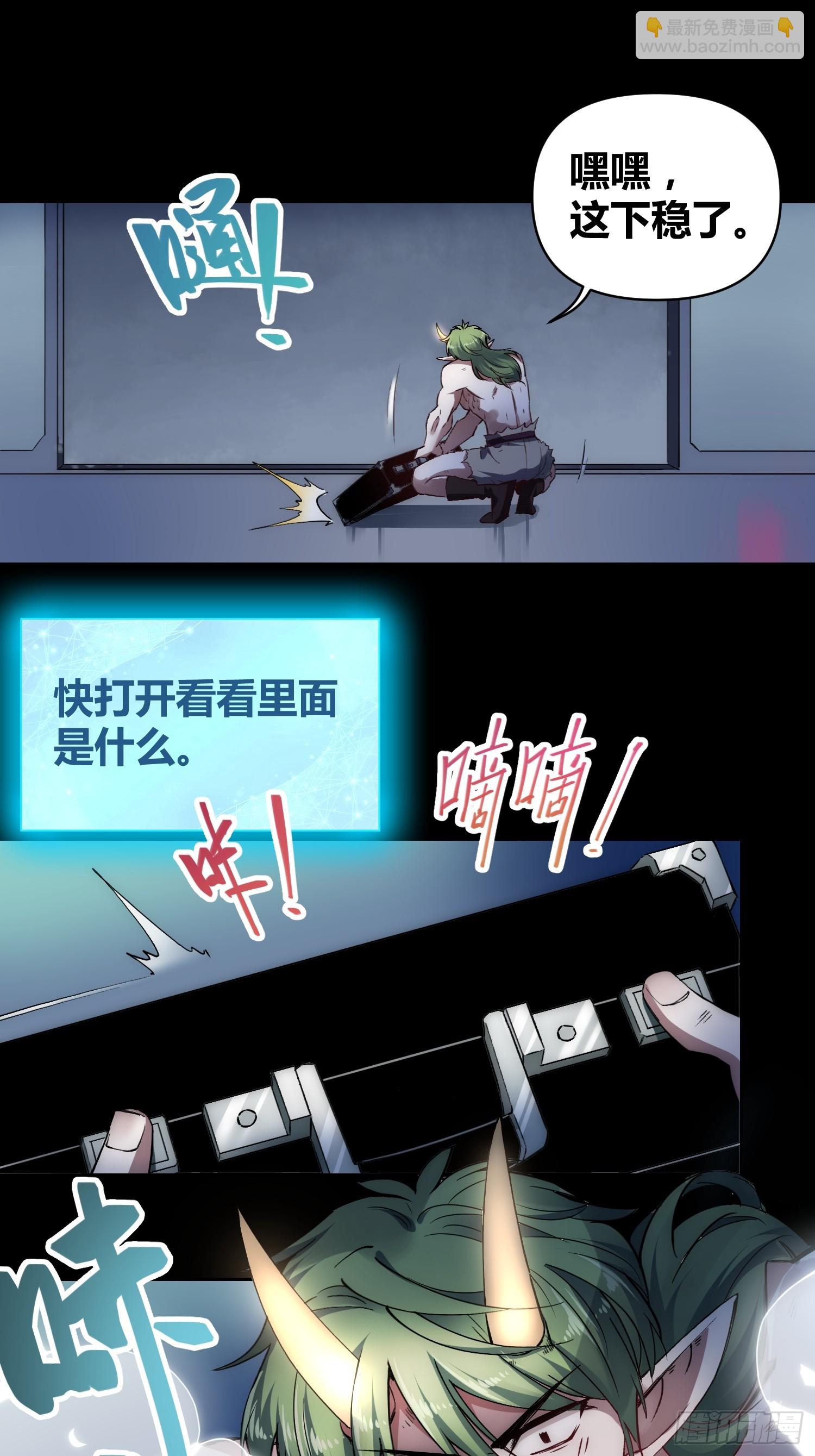 小龙虾22