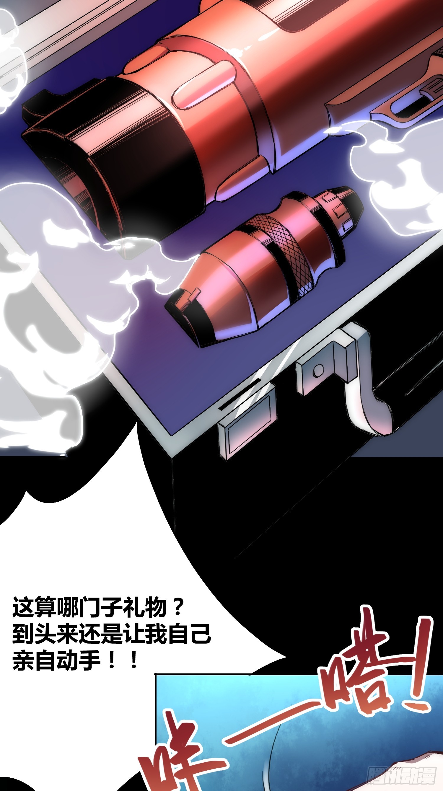 小龙虾24