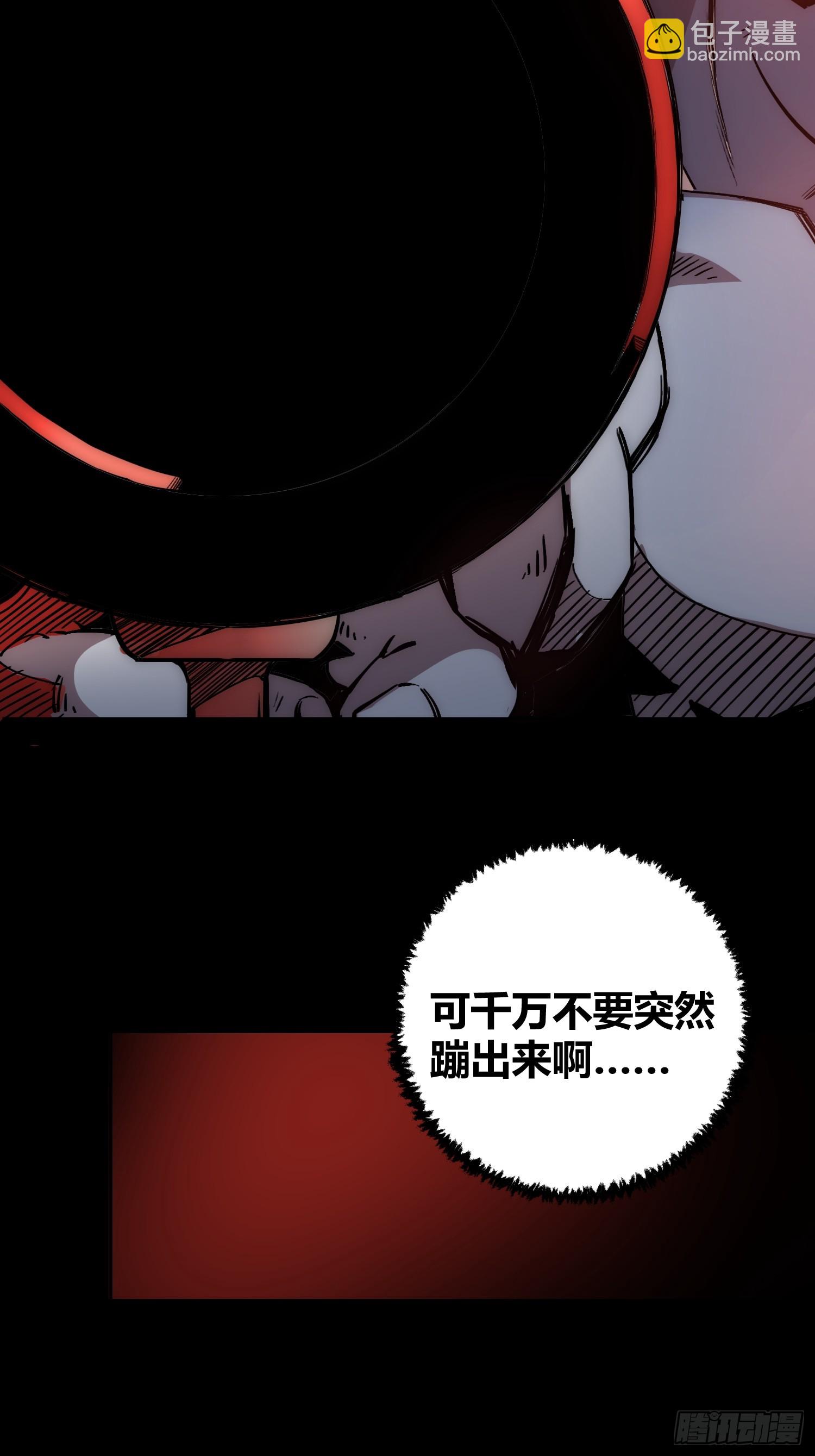 小龙虾28