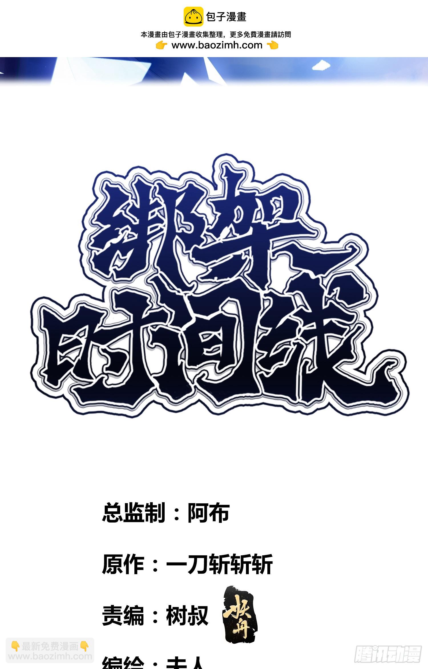 怎么会这样1