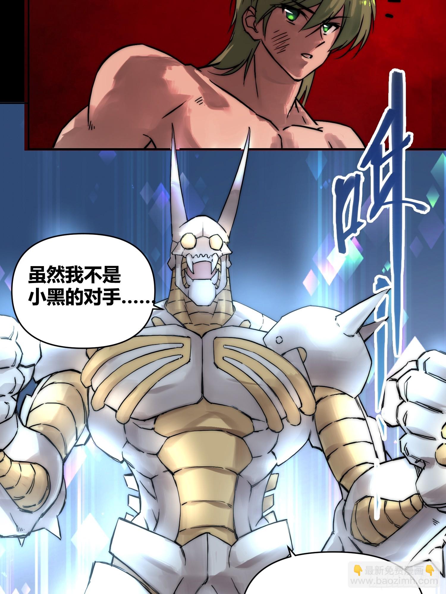 怎么会这样11