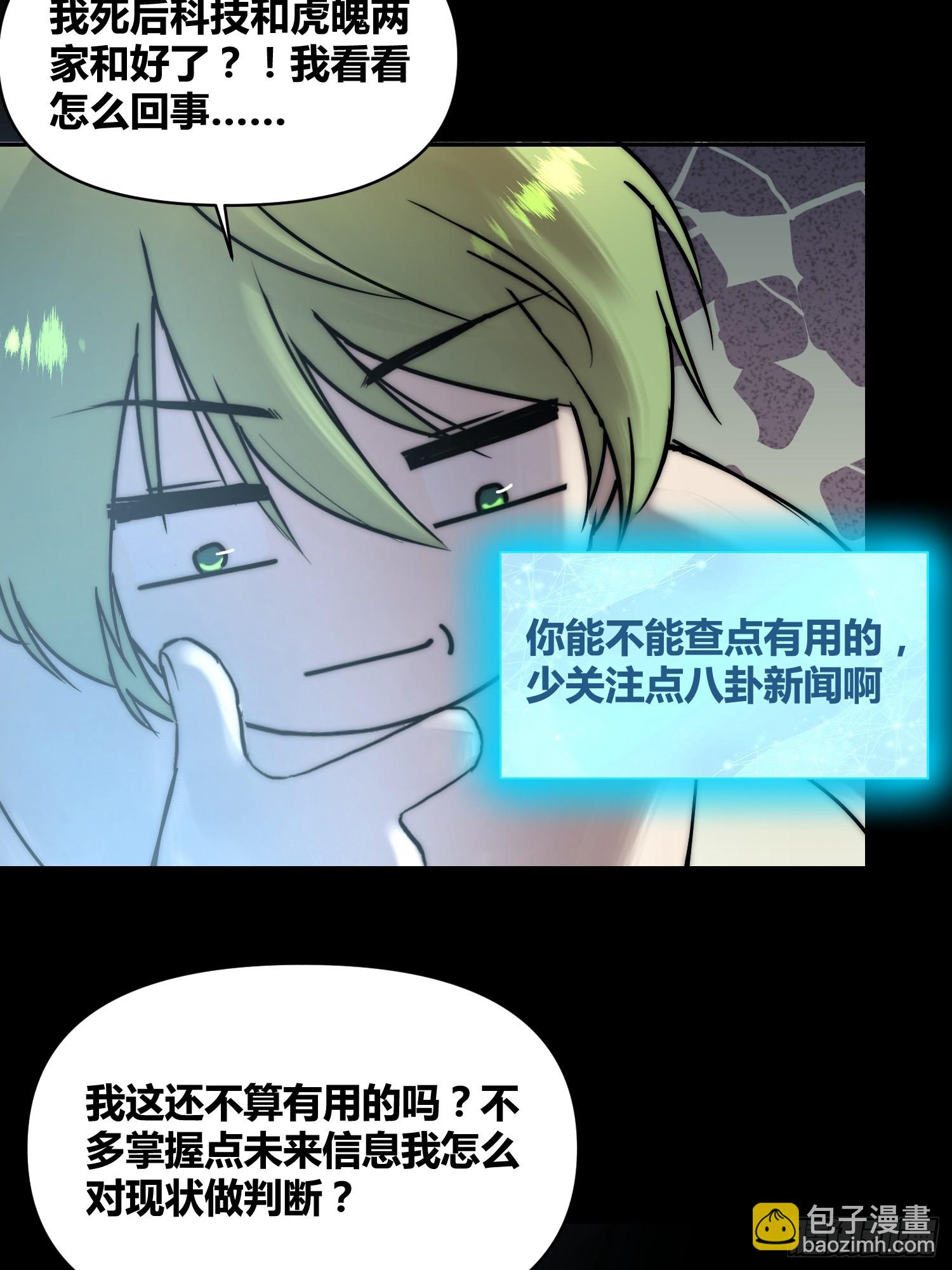 怎么会这样17