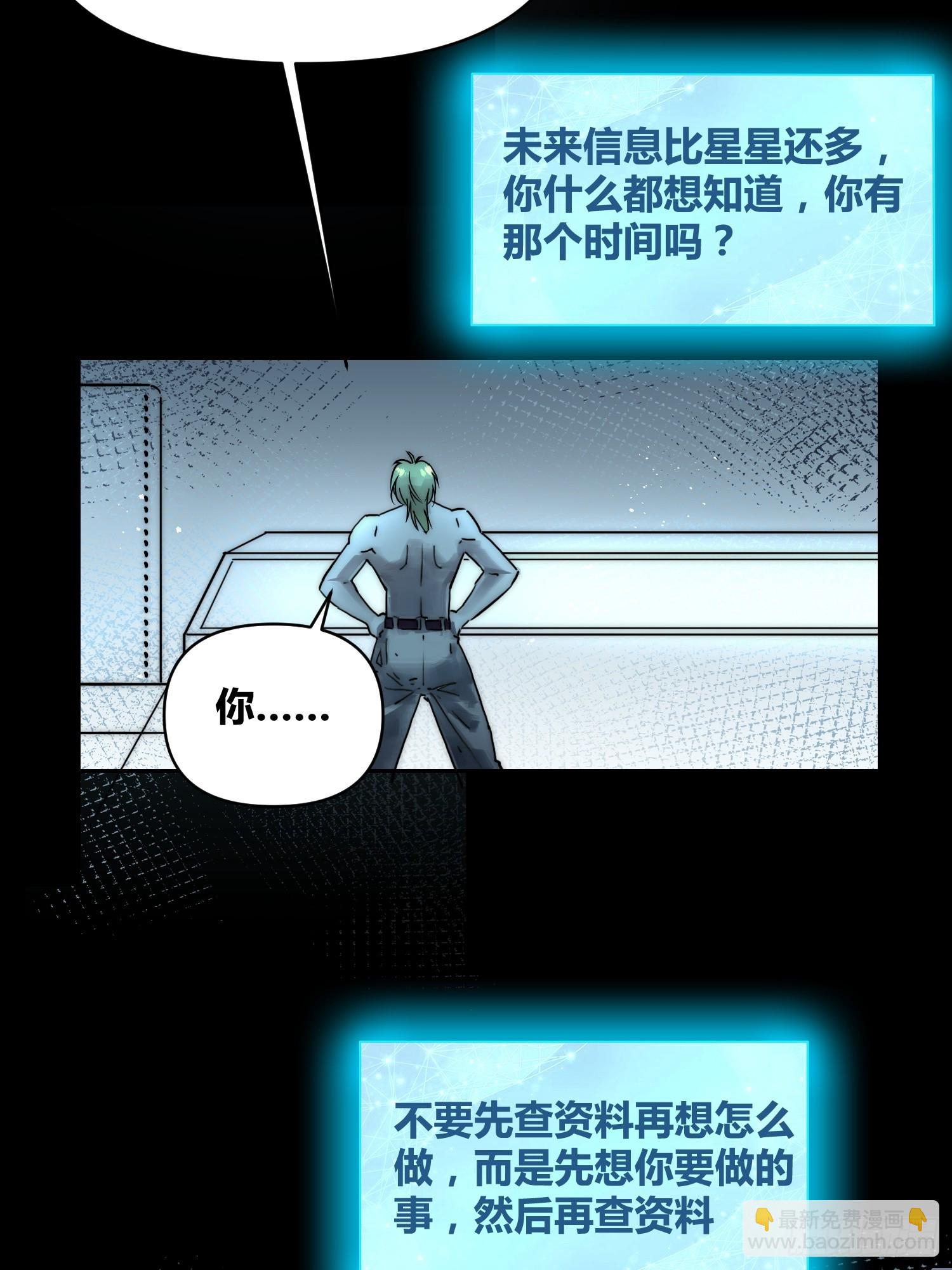 怎么会这样18