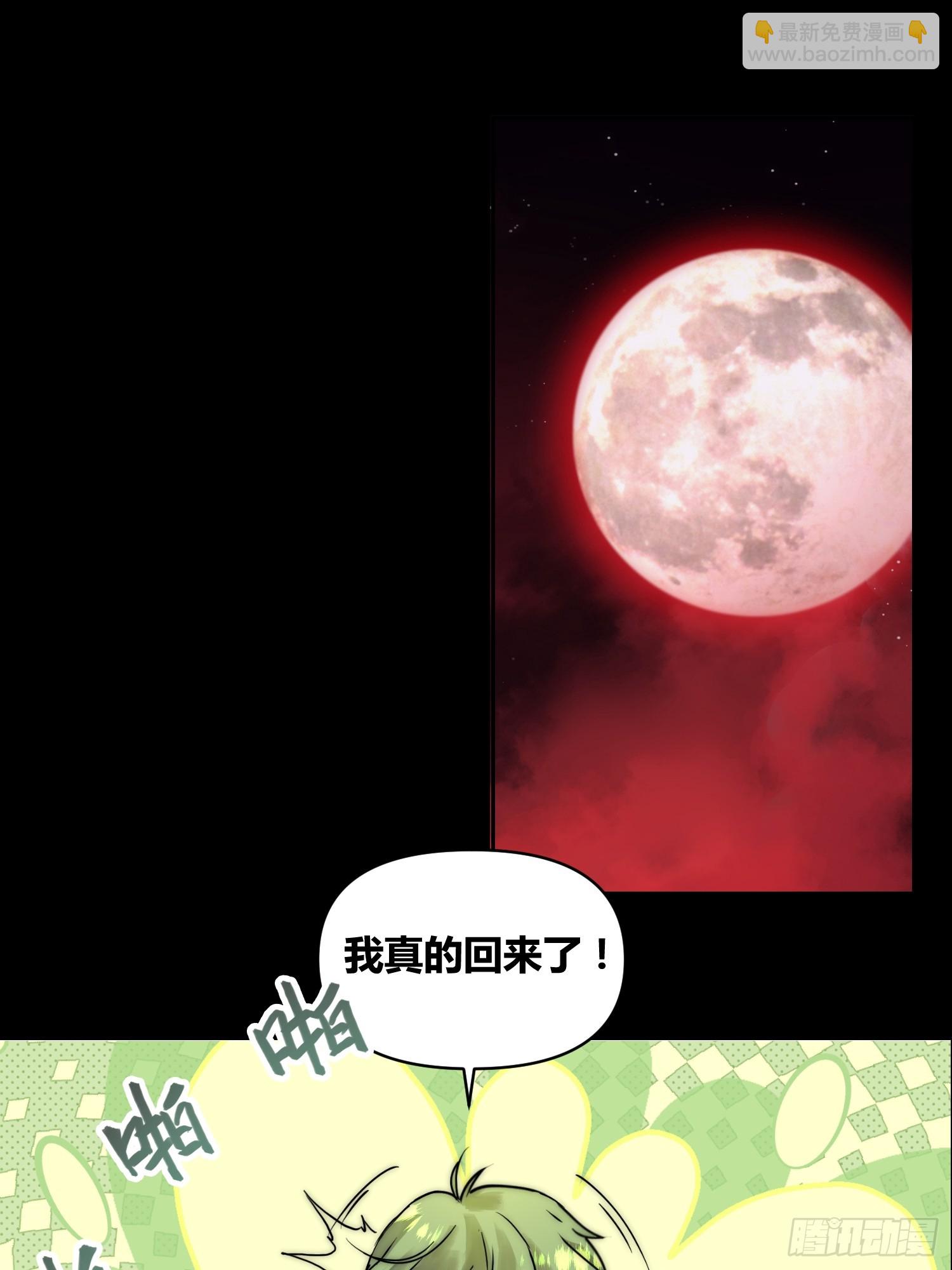怎么会这样9