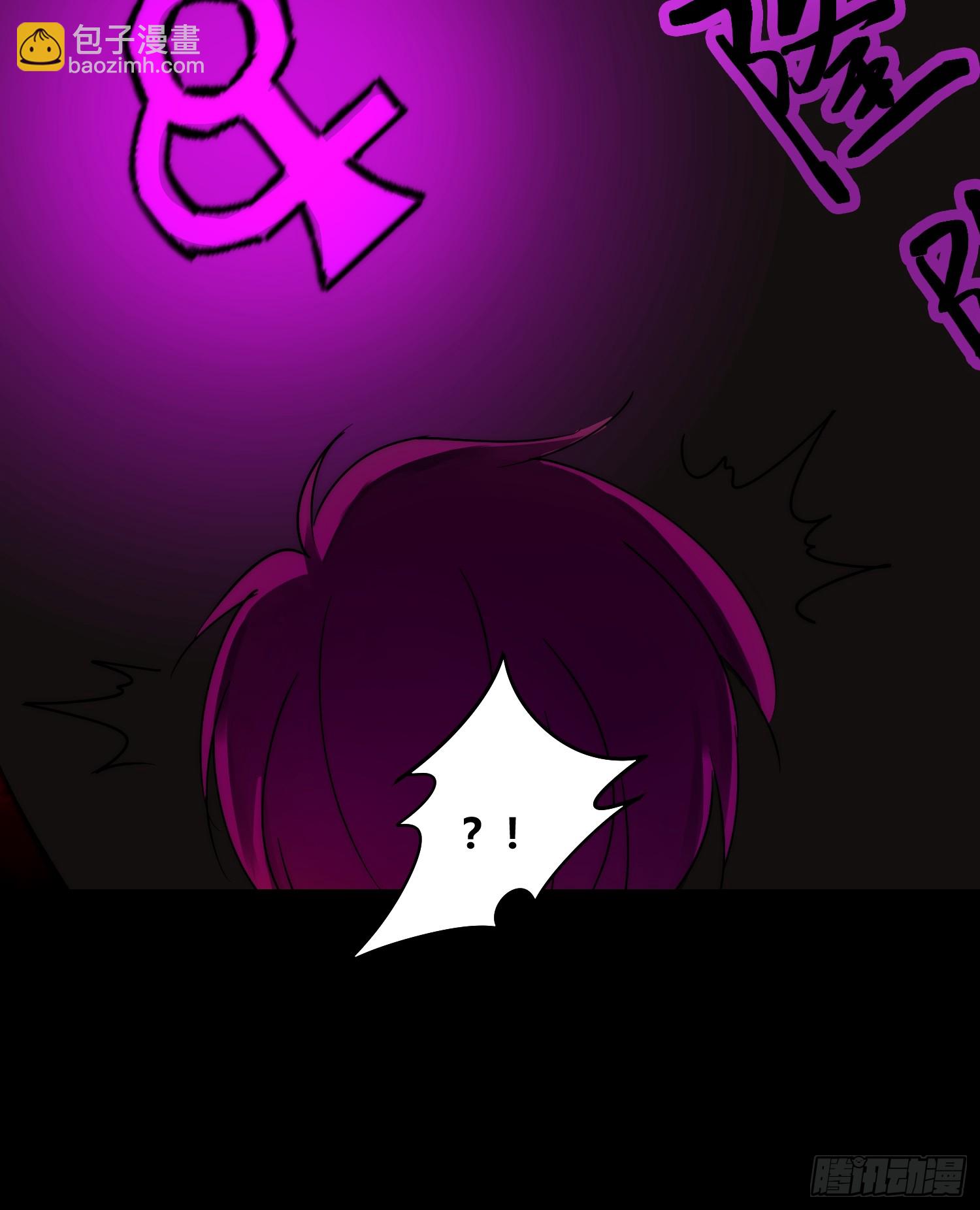 杀疯了21
