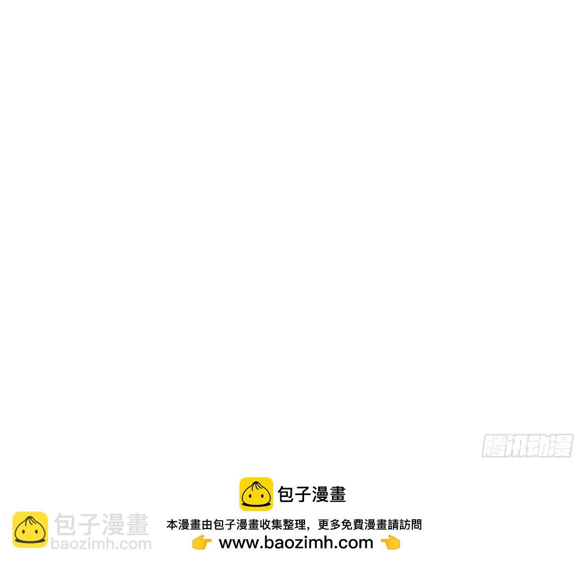来真的啦38