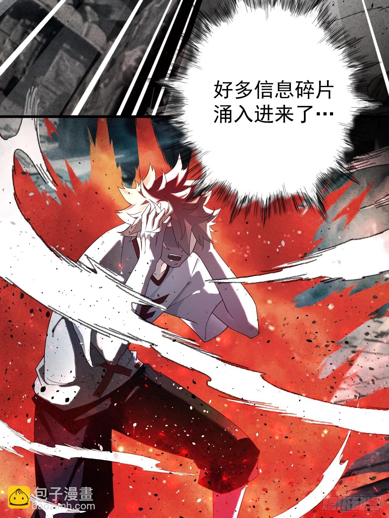 南天门15