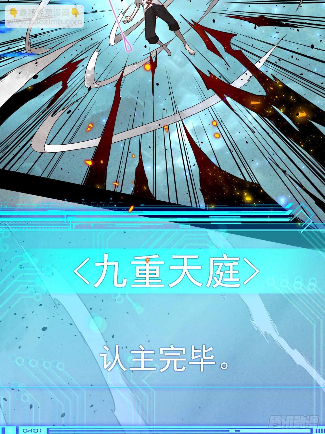 南天门22