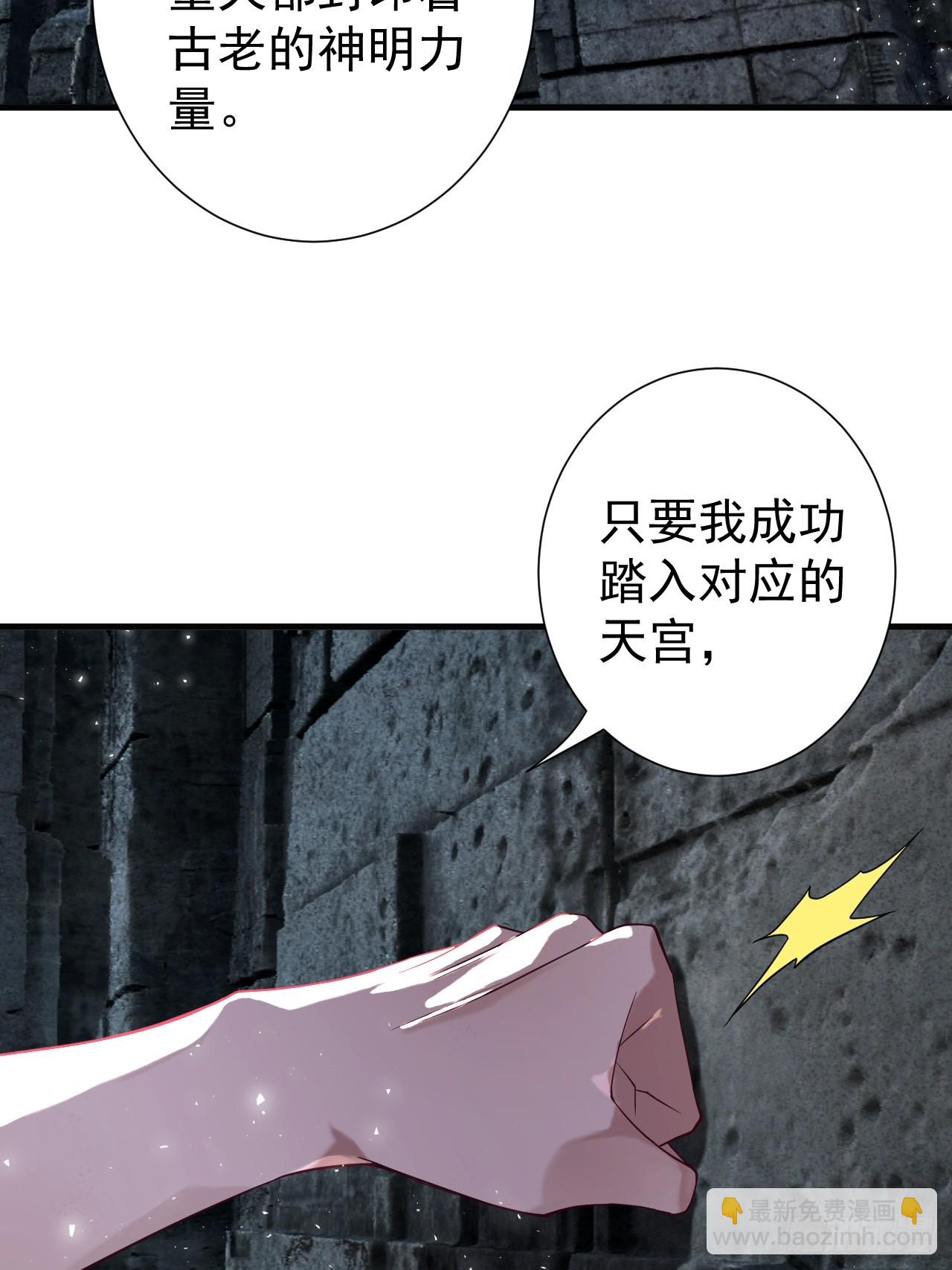 南天门28