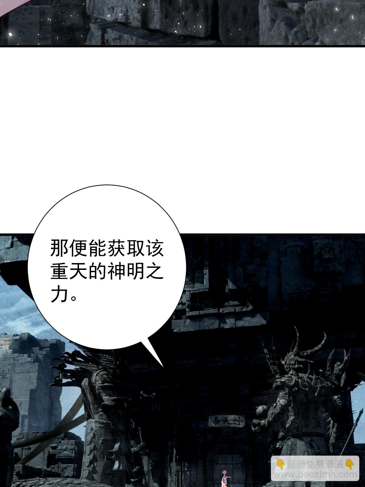 南天门29