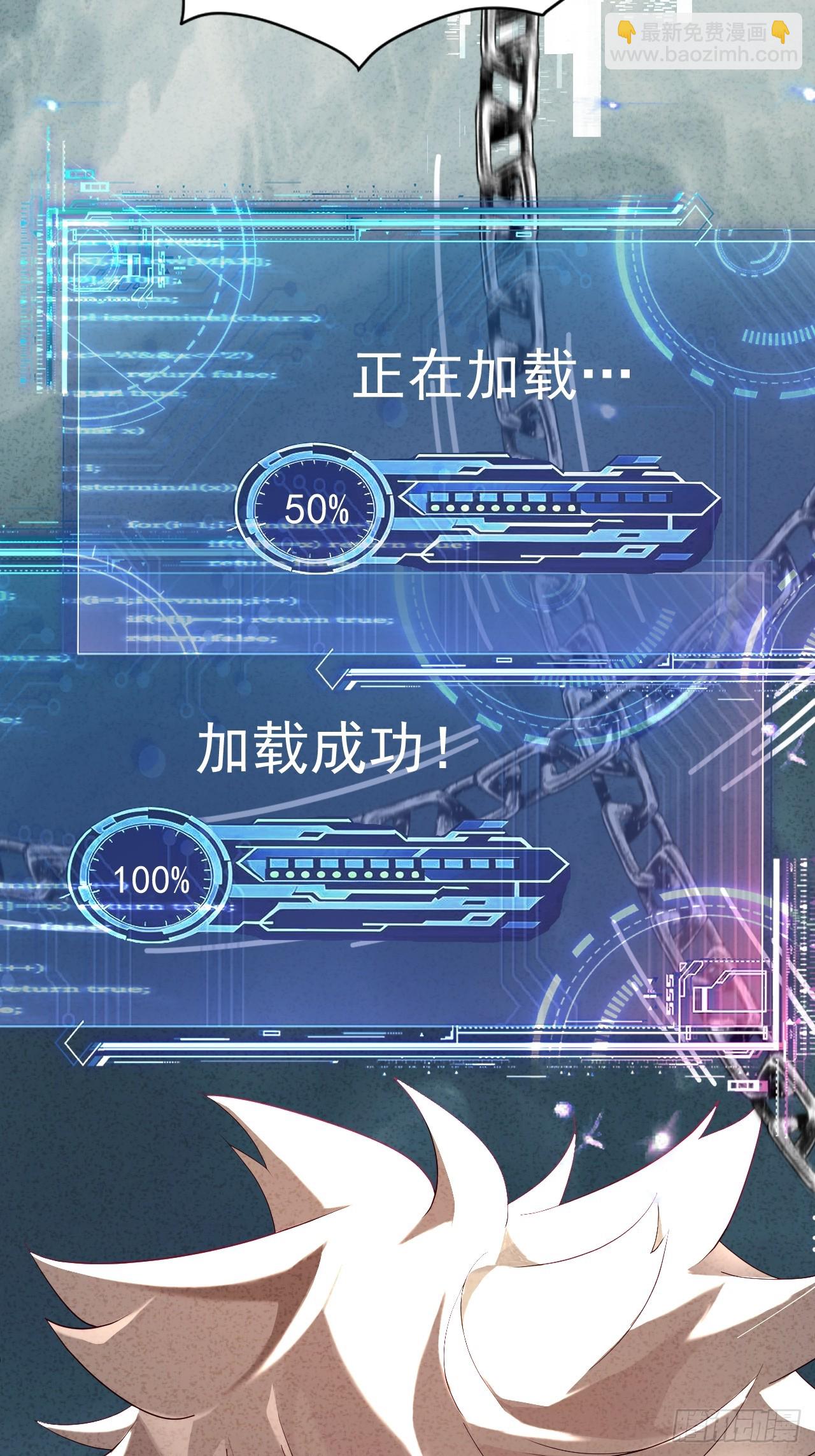 南天门3