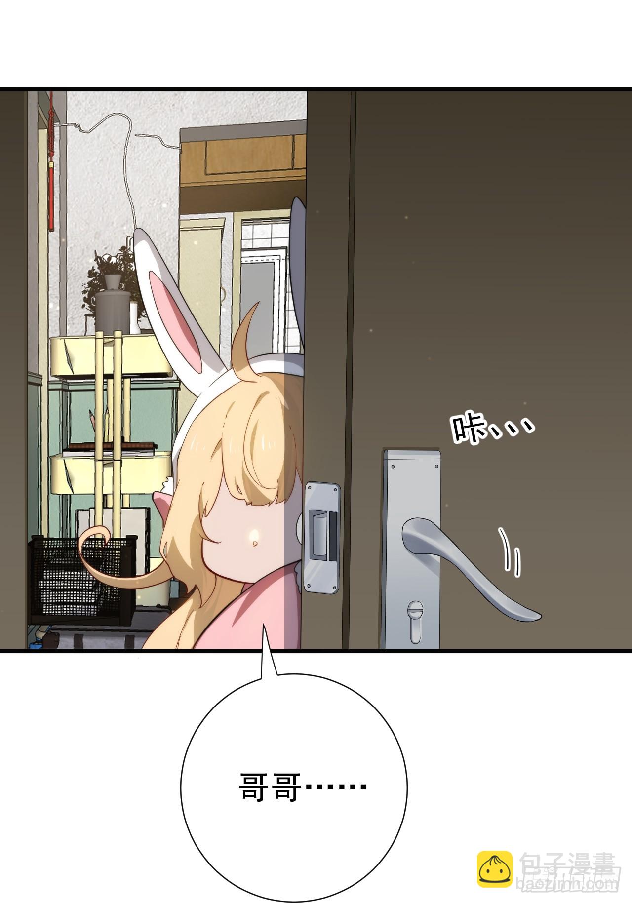 南天门34