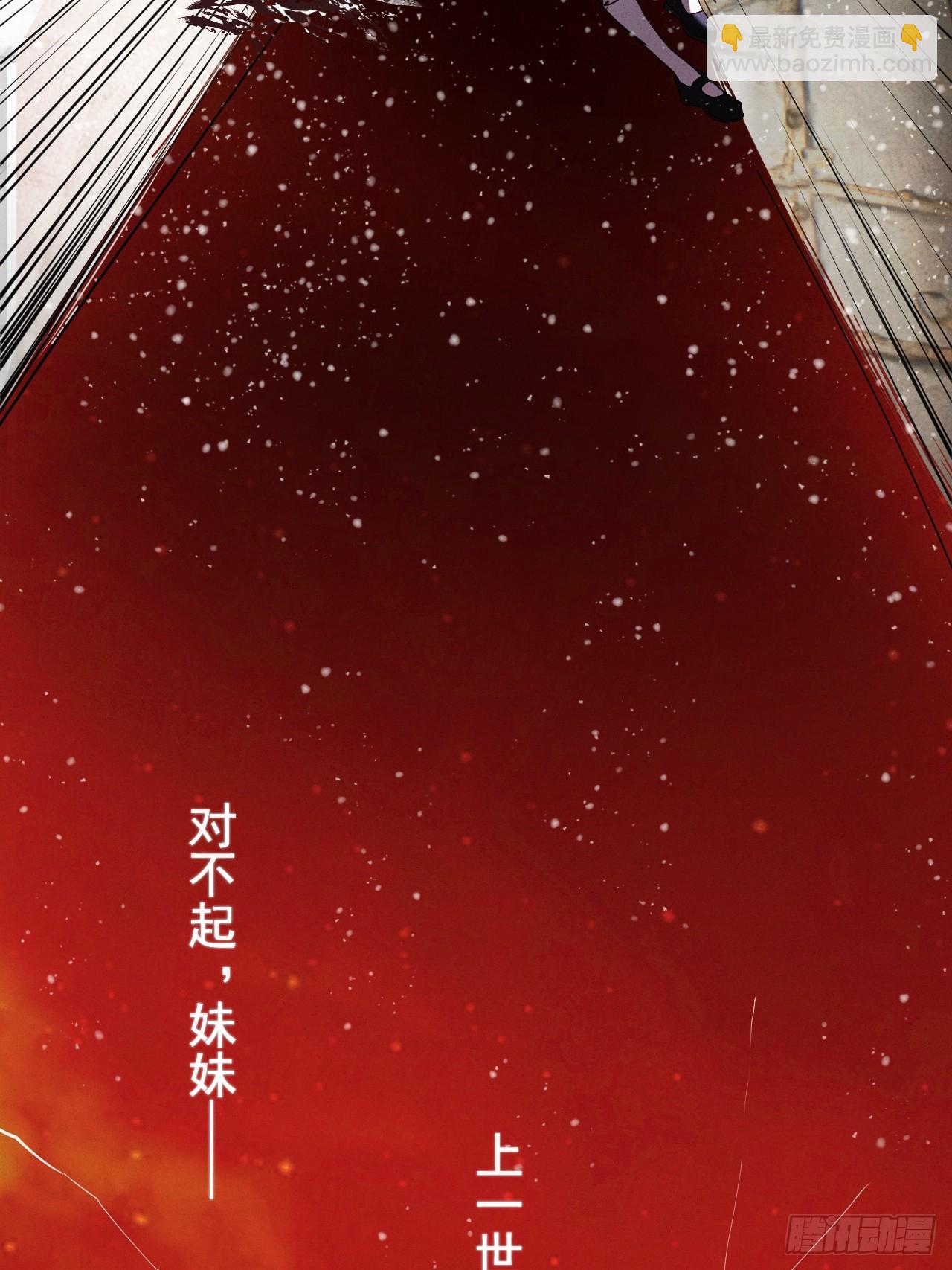 南天门43