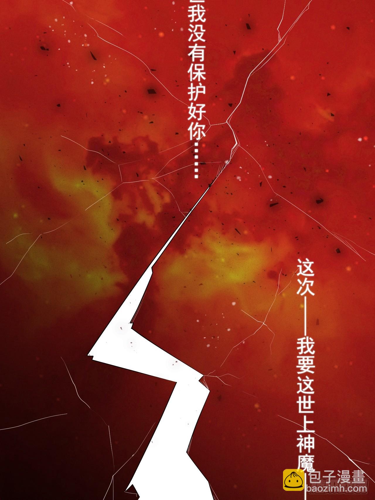 南天门44