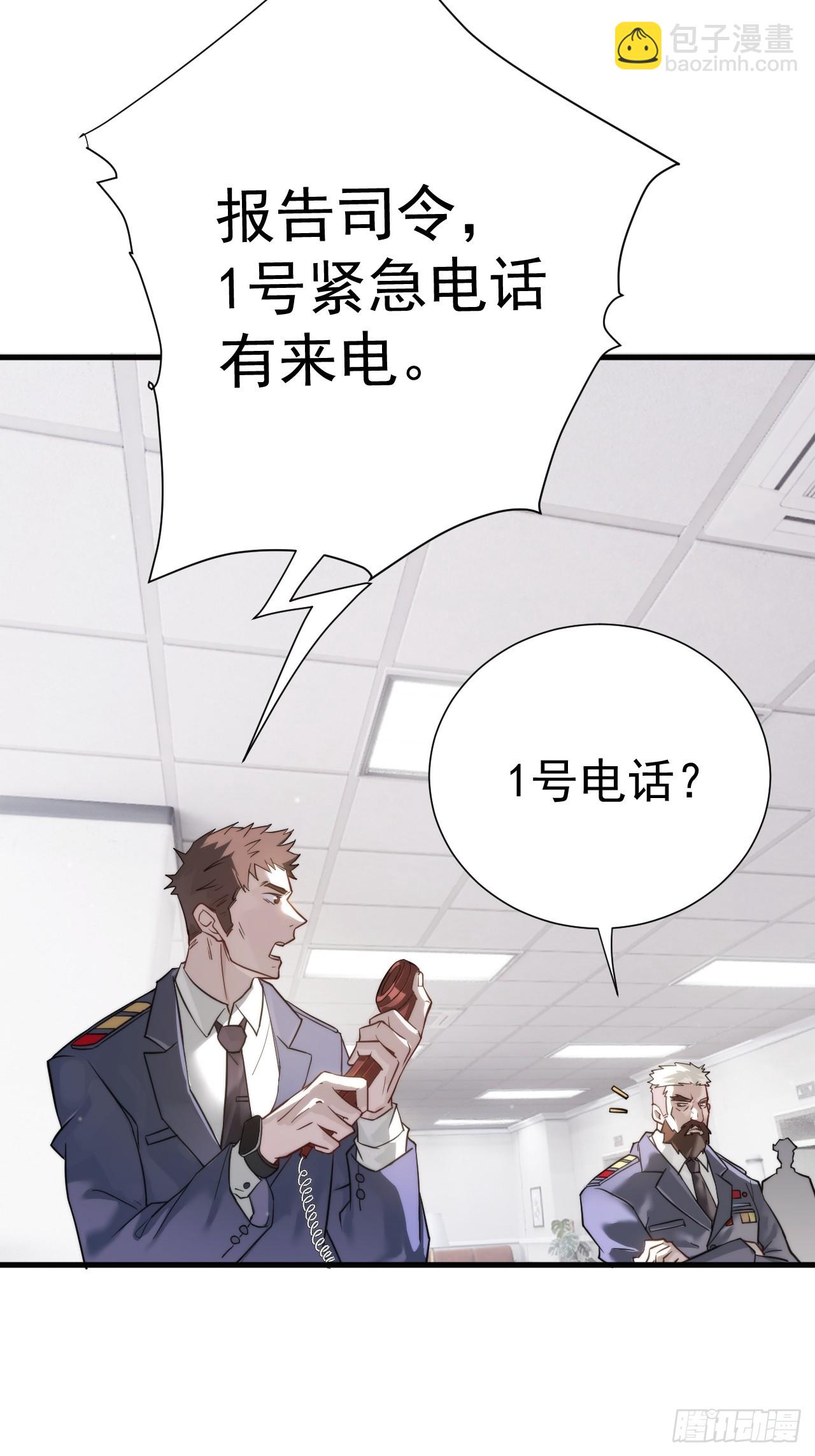 南天门57