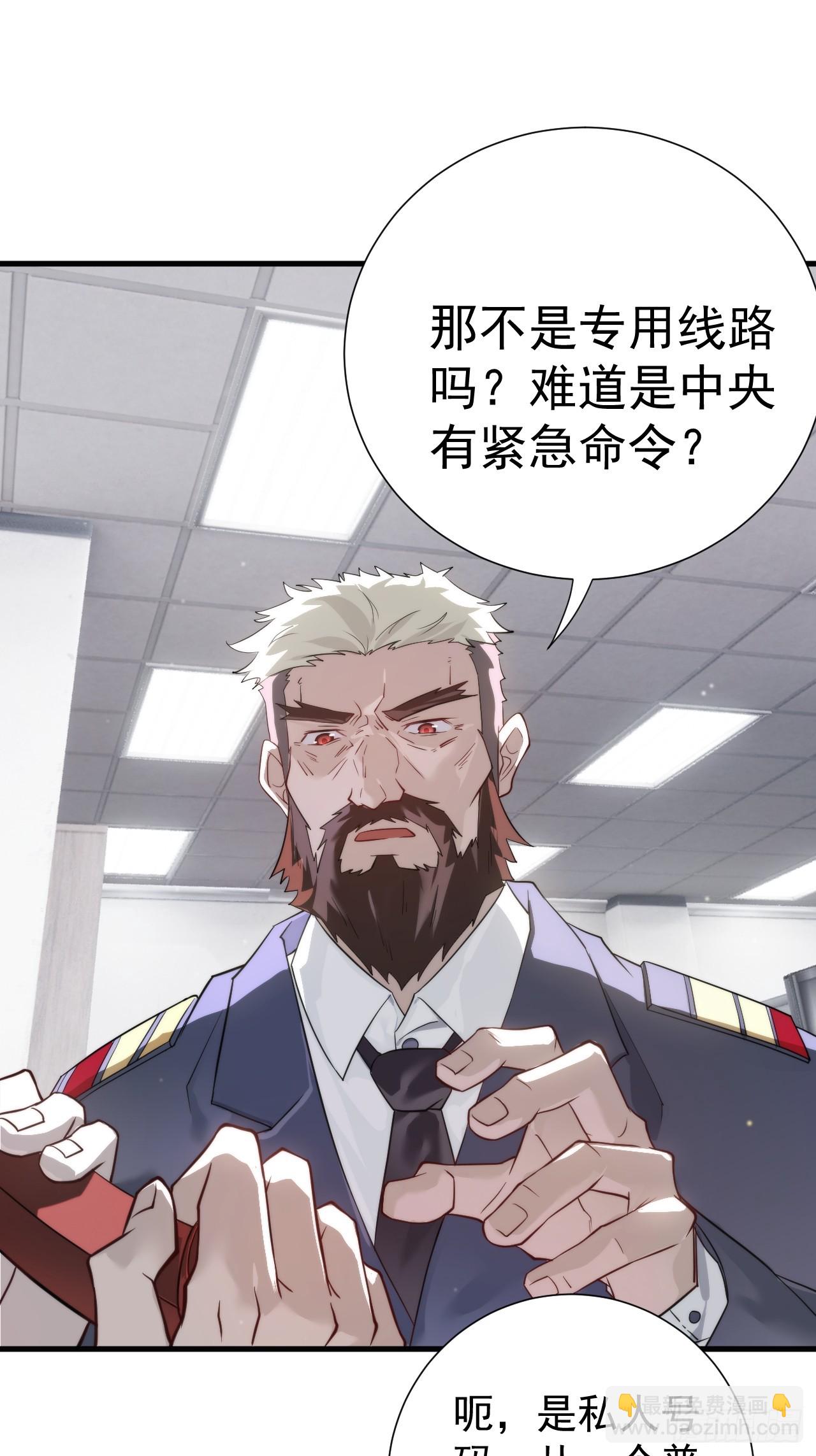 南天门58
