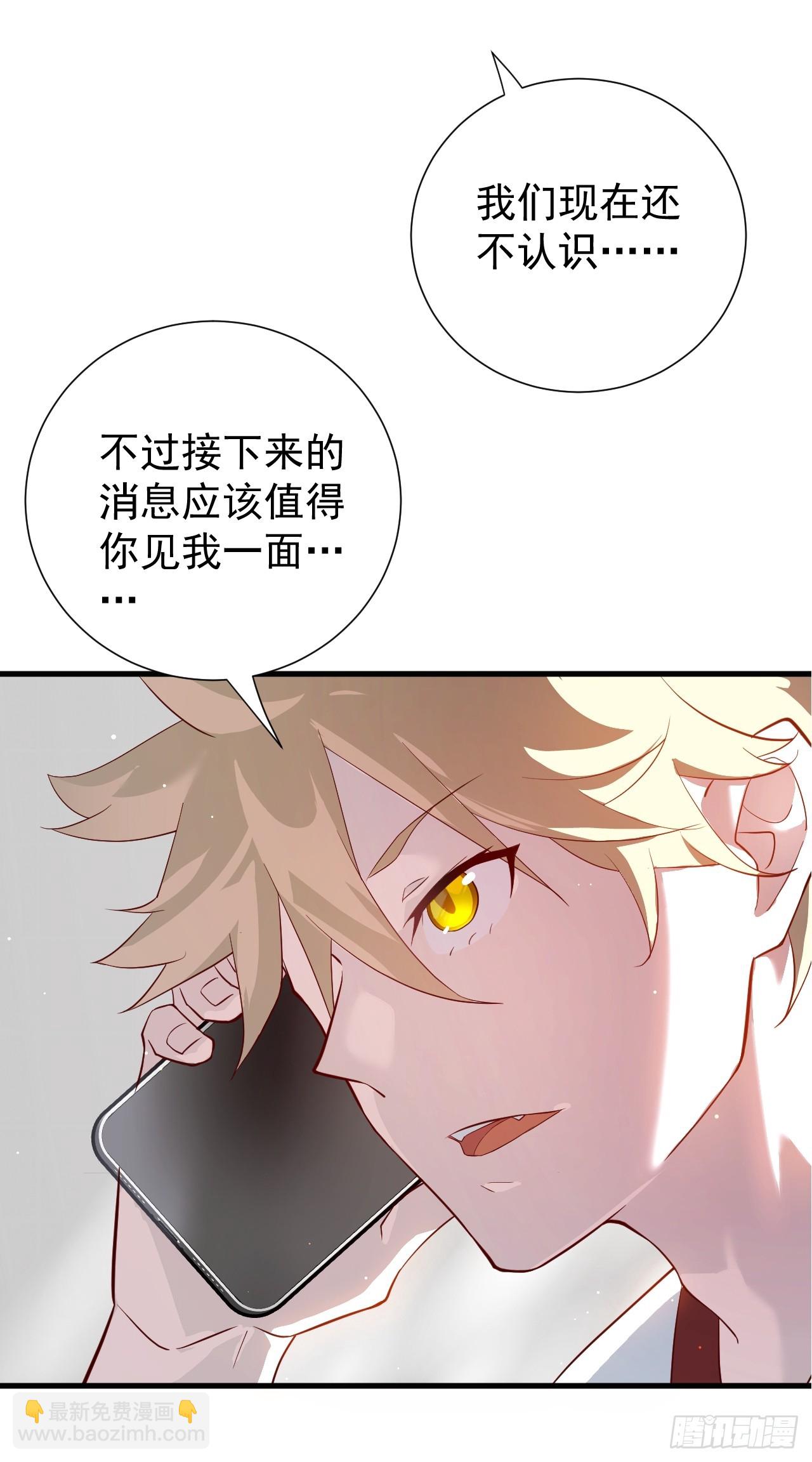 南天门62