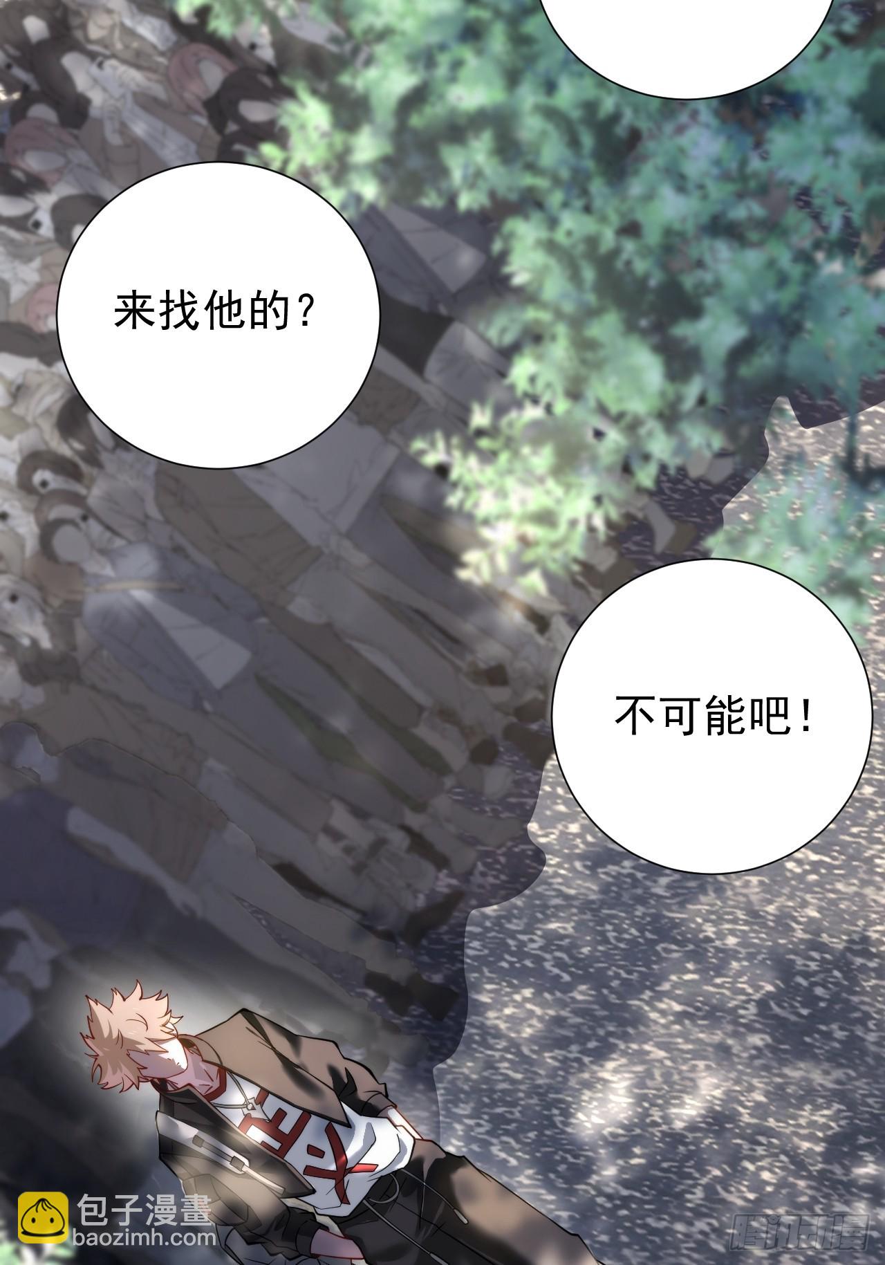 谈话12