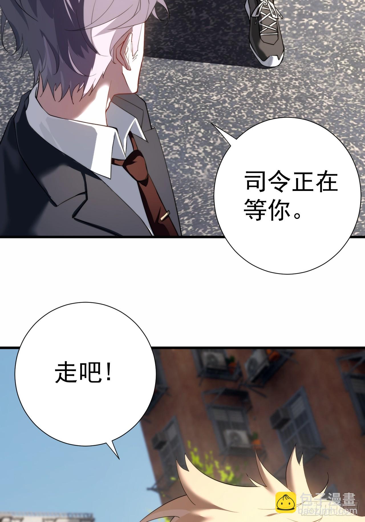 谈话15