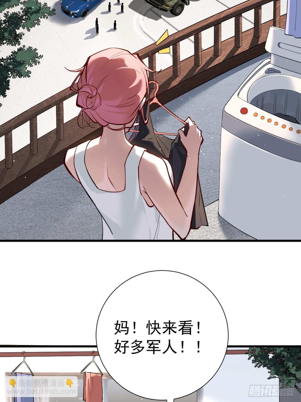 谈话6