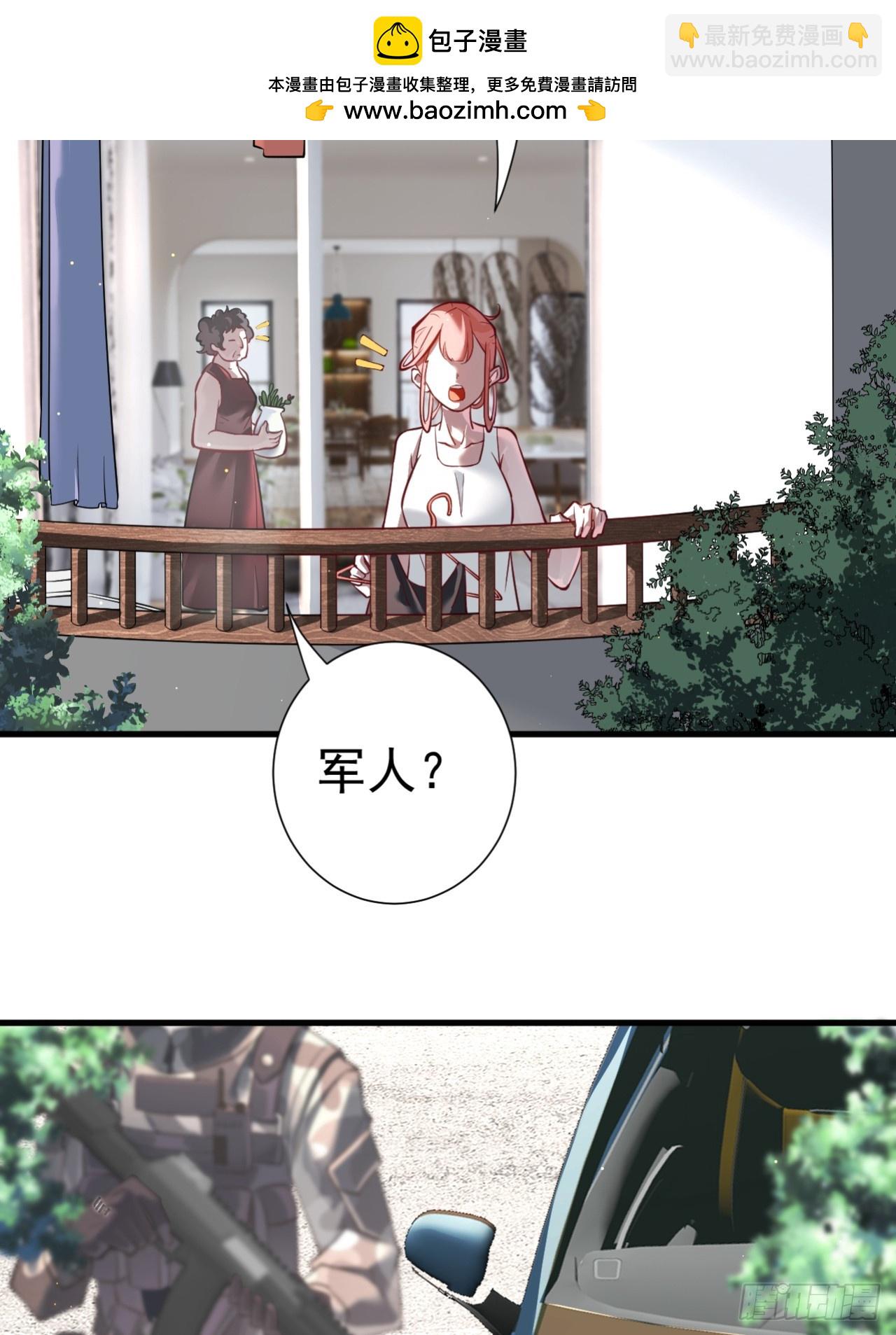 谈话7