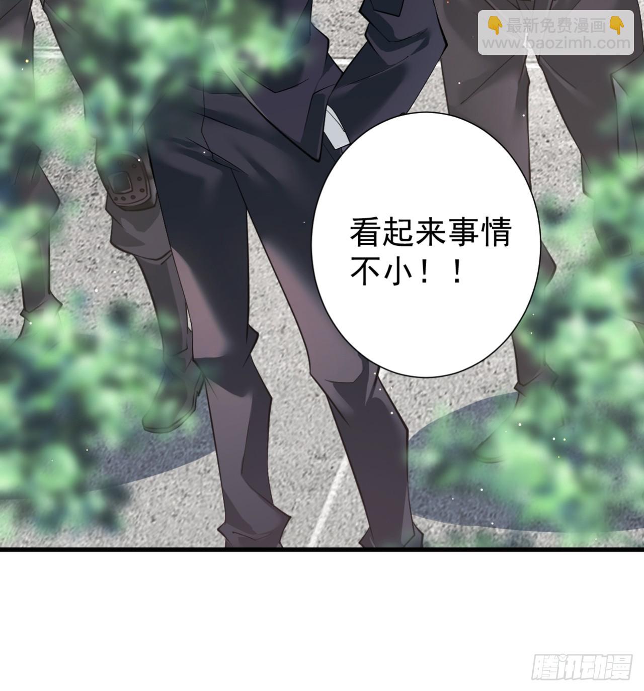 谈话9