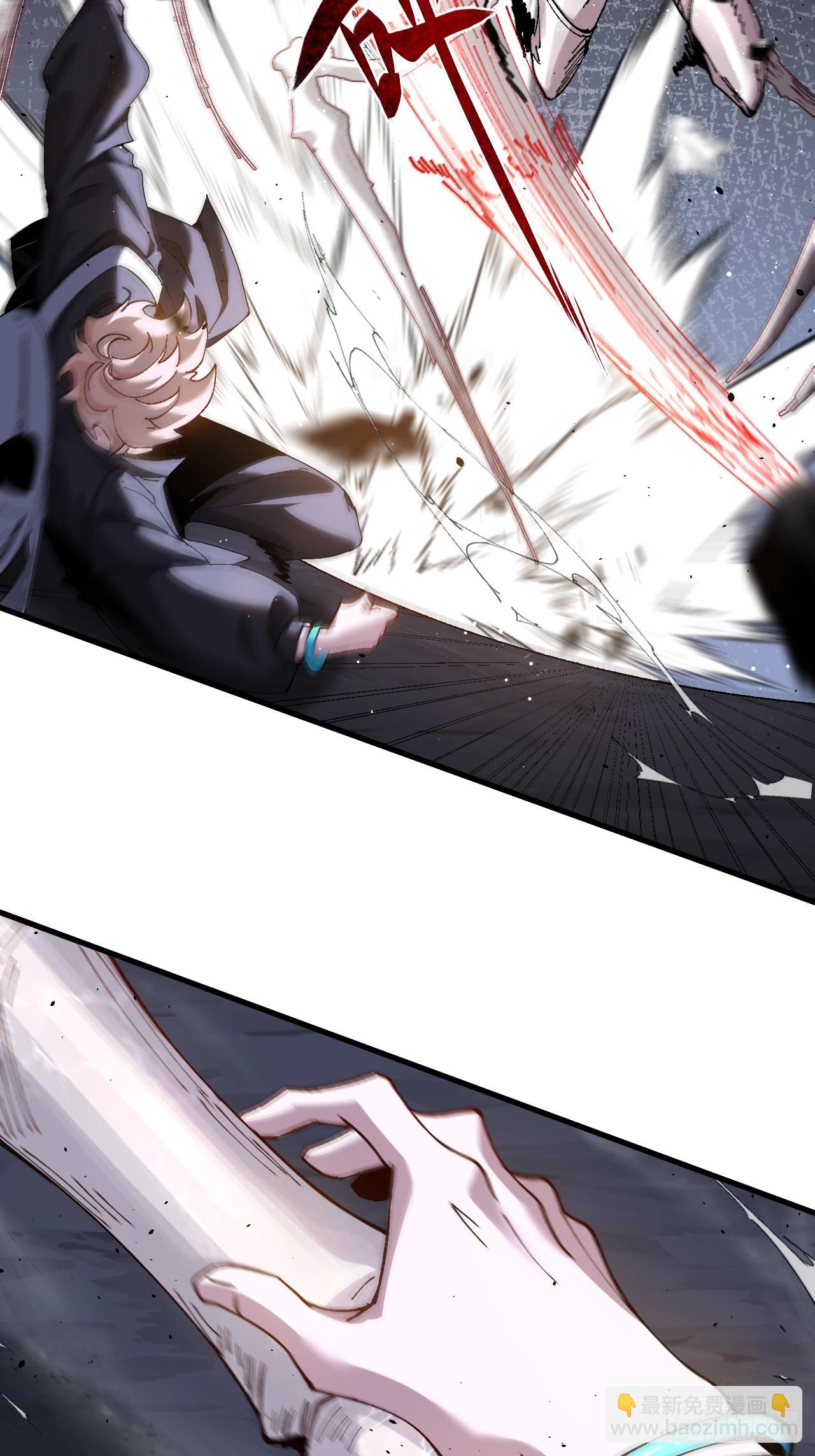 络新妇——上23