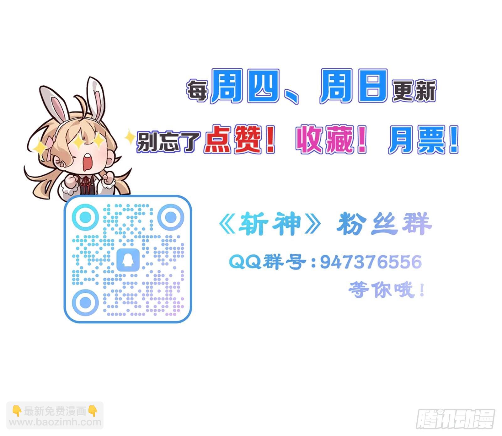 络新妇——上36